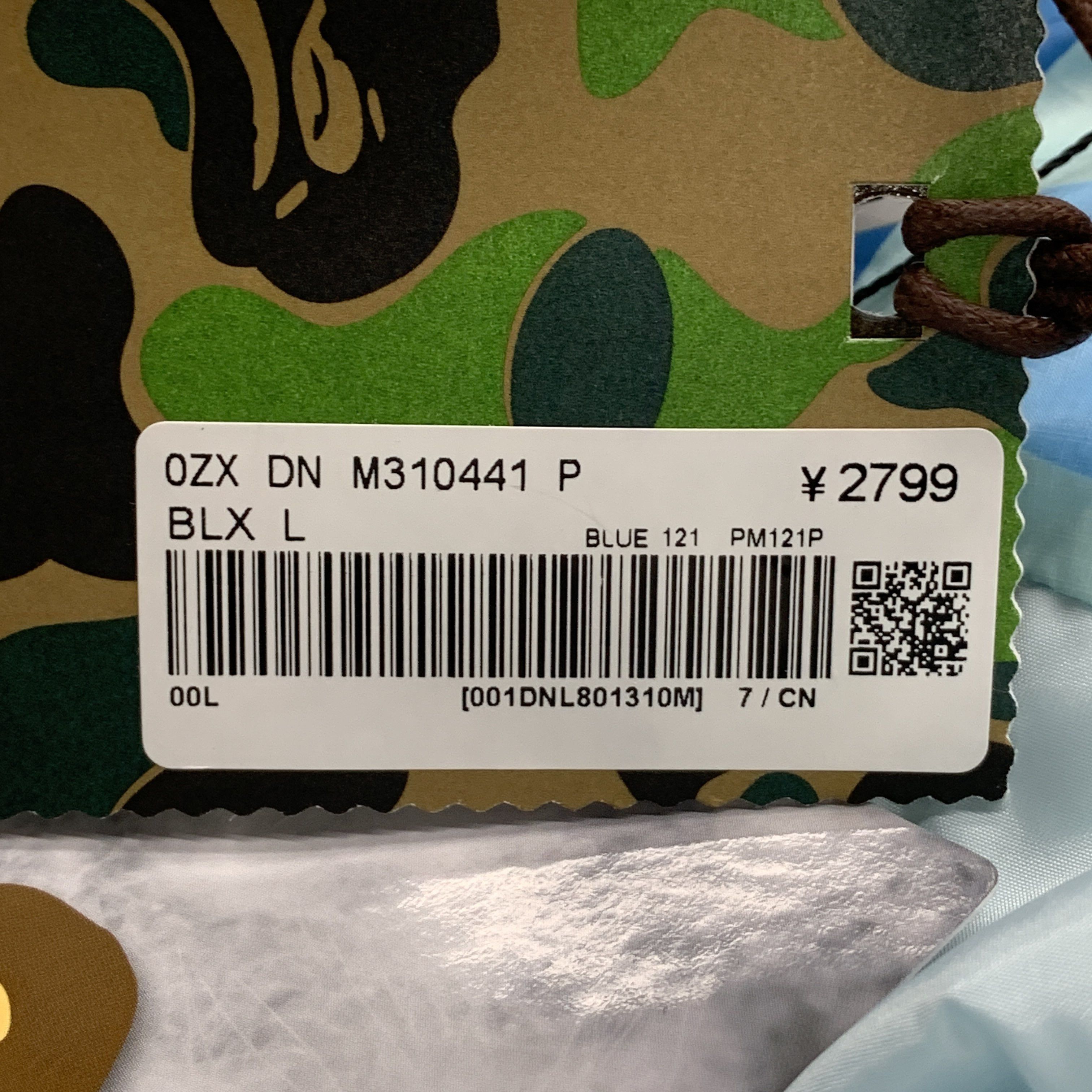 Bape A BATHING APE Camo Down Vest Size L Size US L / EU 52-54 / 3 - 4 Thumbnail