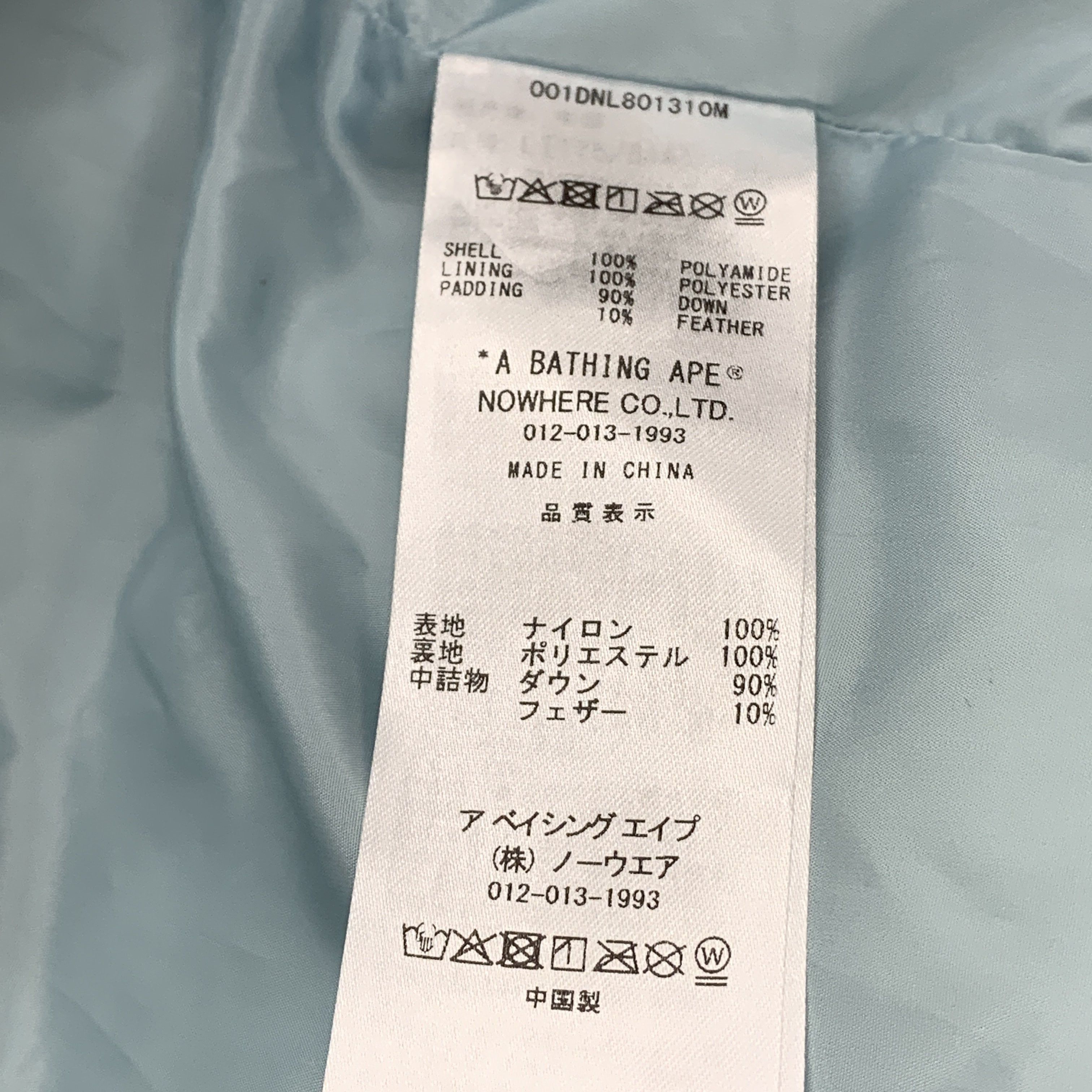 Bape A BATHING APE Camo Down Vest Size L Size US L / EU 52-54 / 3 - 5 Thumbnail