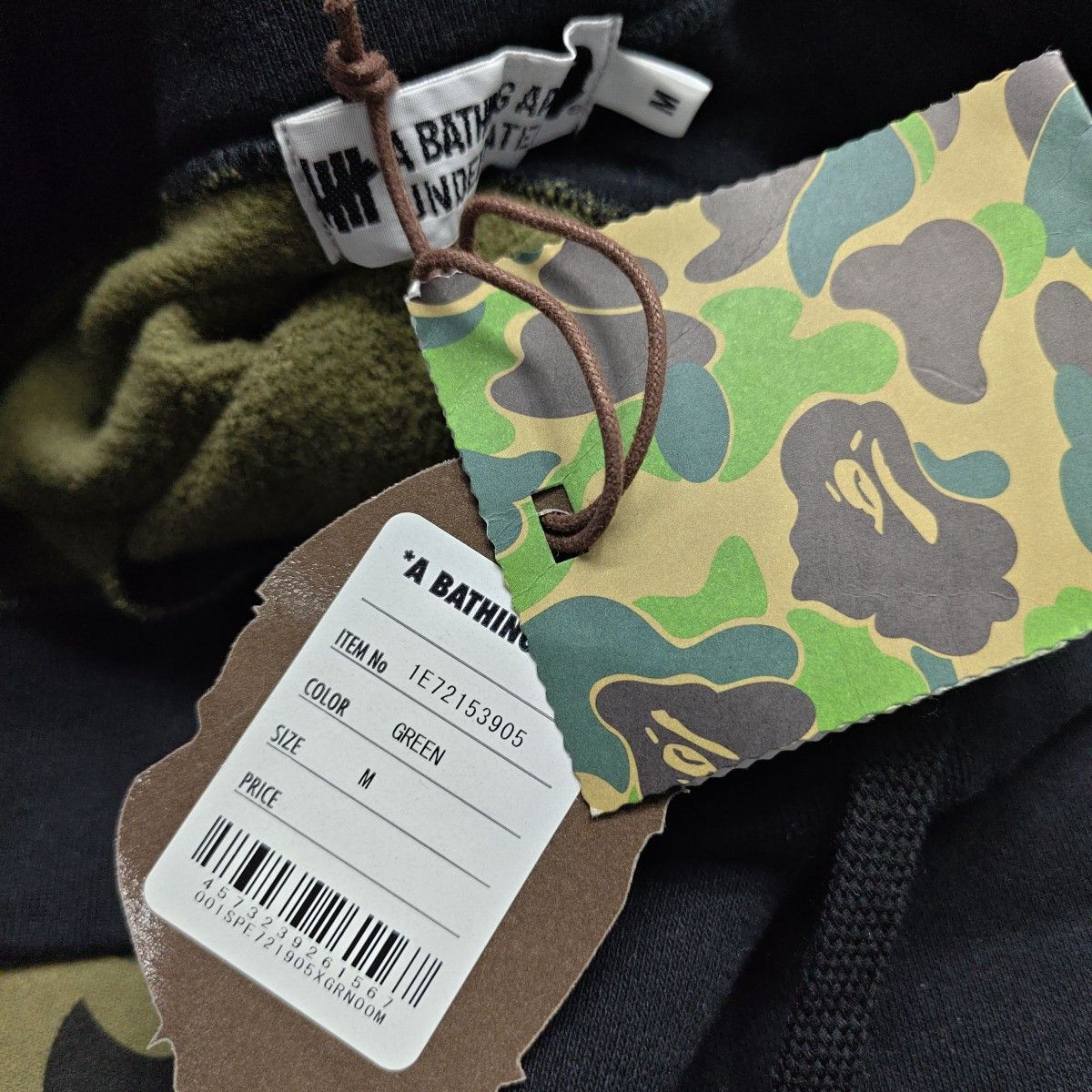 Bape BAPE x Undefeated Shark Shorts Size M Size US 32 / EU 48 - 4 Thumbnail