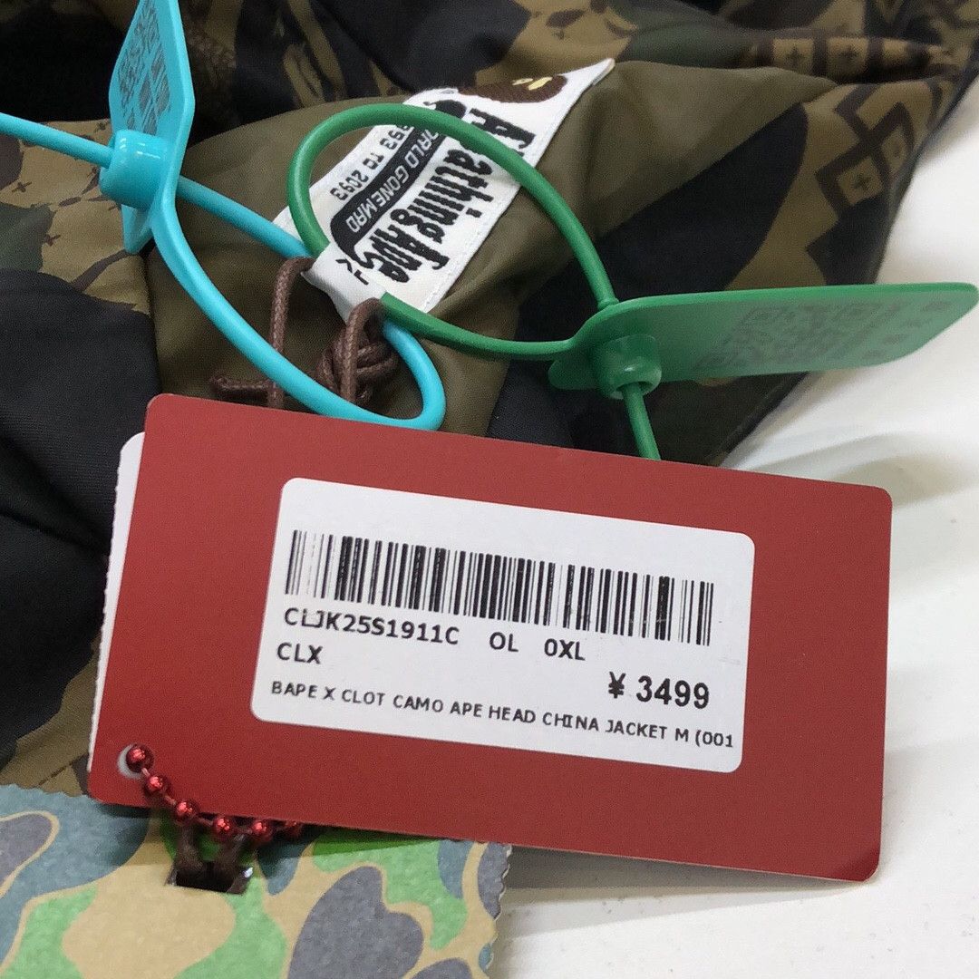 Bape BAPE x CLOT Camo China Jacket Size XL Size US XL / EU 56 / 4 - 4 Thumbnail
