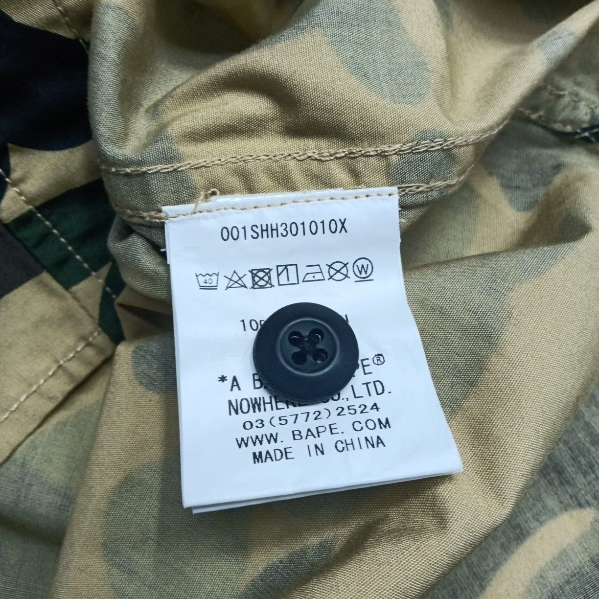 Bape A Bathing Ape Camo Shark Hoodie Jacket Size L Size US L / EU 52-54 / 3 - 3 Thumbnail