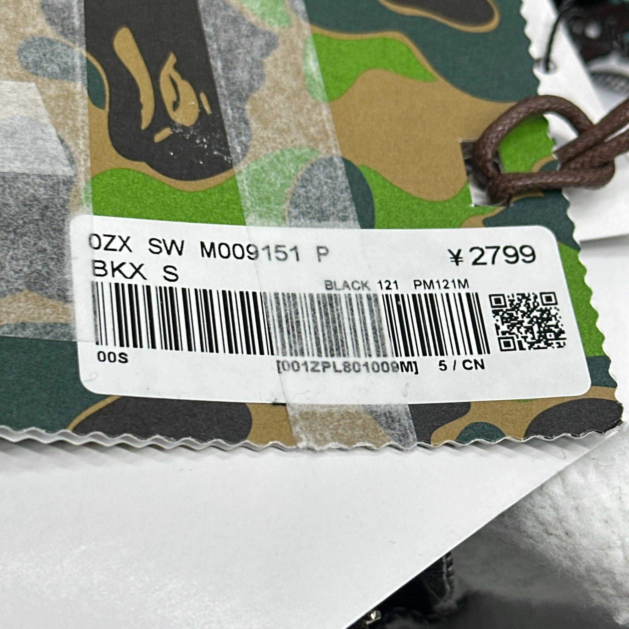 Bape A Bathing Ape Split Tiger Shark Hoodie Size S Size US S / EU 44-46 / 1 - 3 Thumbnail