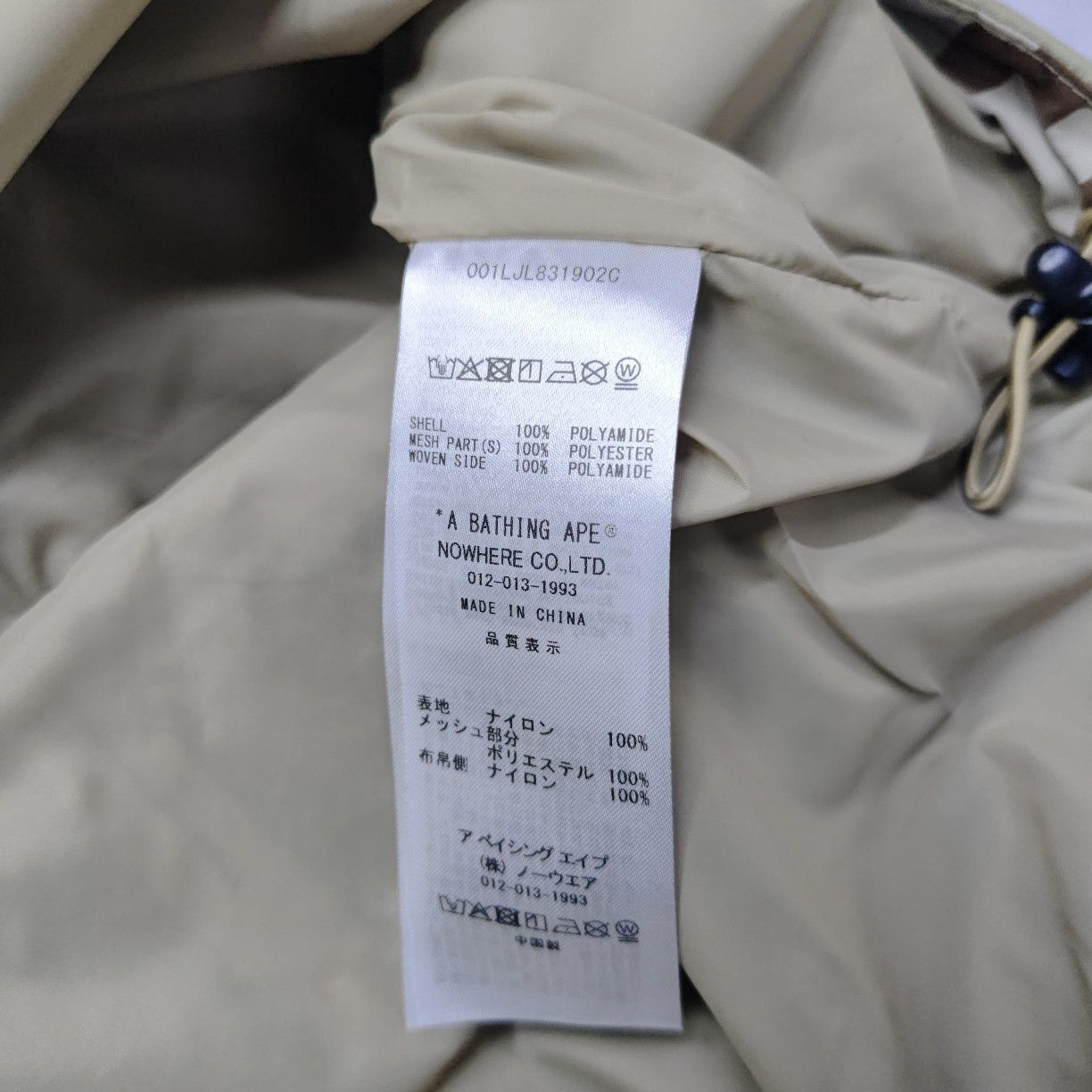 Bape A BATHING APE Camo Hooded Jacket Size M Size US M / EU 48-50 / 2 - 4 Thumbnail