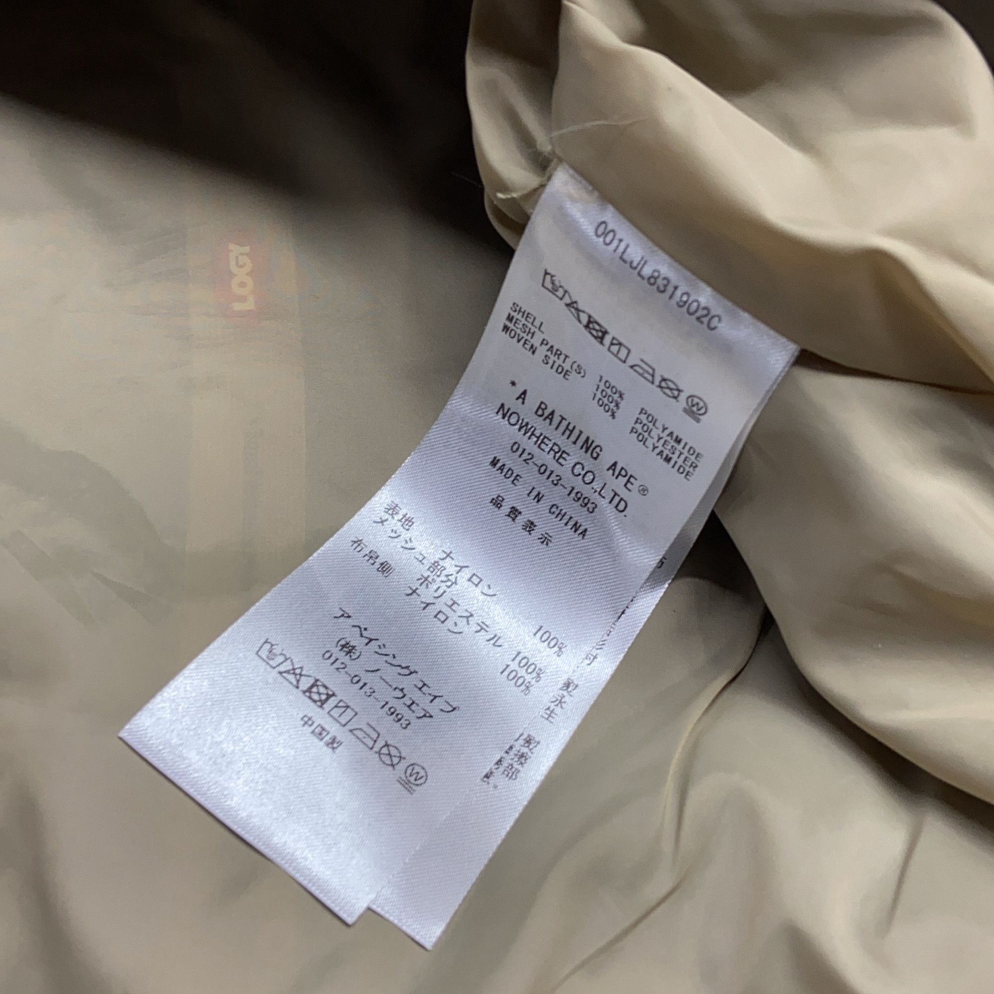 Bape A Bathing Ape Camo Digital Hooded Jacket Size S Size US S / EU 44-46 / 1 - 4 Thumbnail