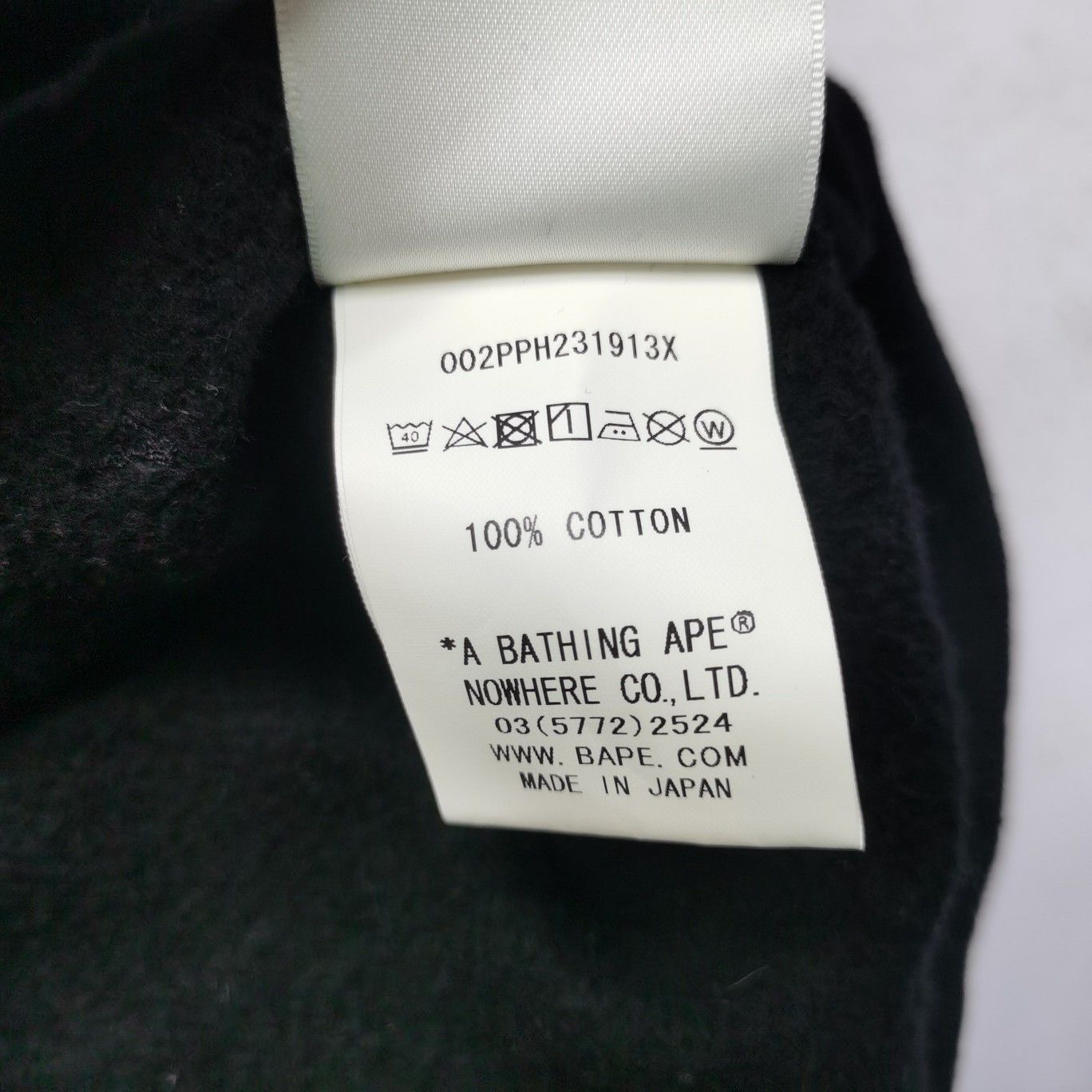 Bape A Bathing Ape x Sesame Street Graphic Hoodie Size M Size US M / EU 48-50 / 2 - 5 Thumbnail