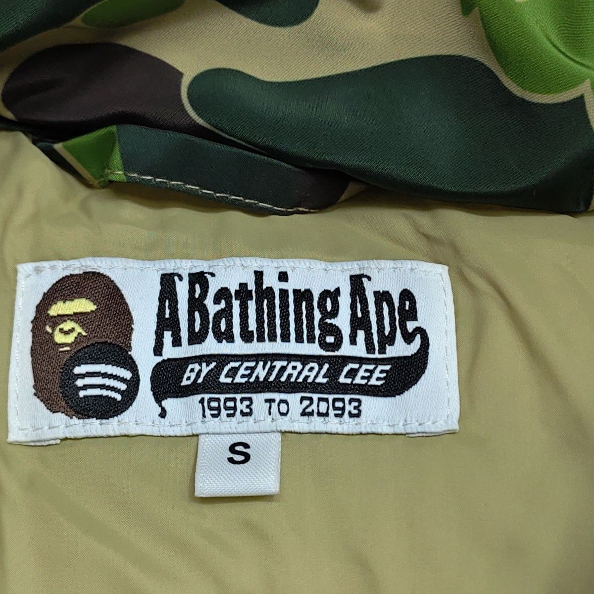 Bape A Bathing Ape x Spotify x Syna Camo Puffer Jacket Size S Size US S / EU 44-46 / 1 - 3 Thumbnail