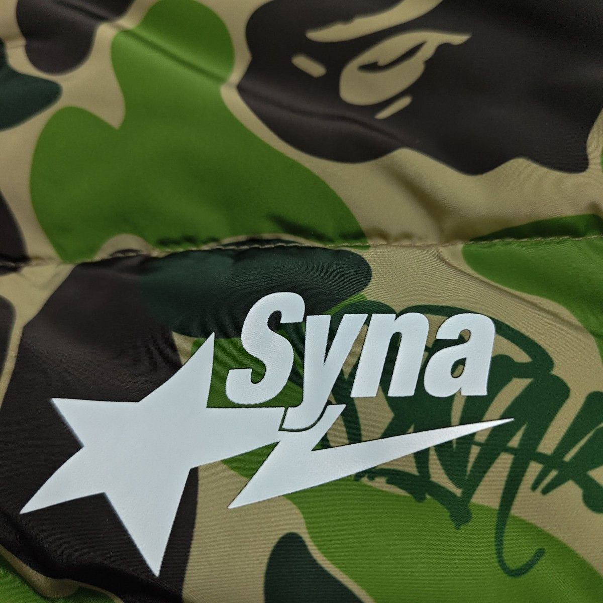 Bape A Bathing Ape x Syna Camo Puffer Jacket Size M Size US M / EU 48-50 / 2 - 5 Thumbnail