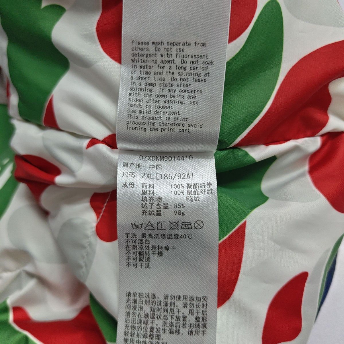 Bape A BATHING APE x Pagani Camo Vest Size 2XL Size US XXL / EU 58 / 5 - 4 Thumbnail