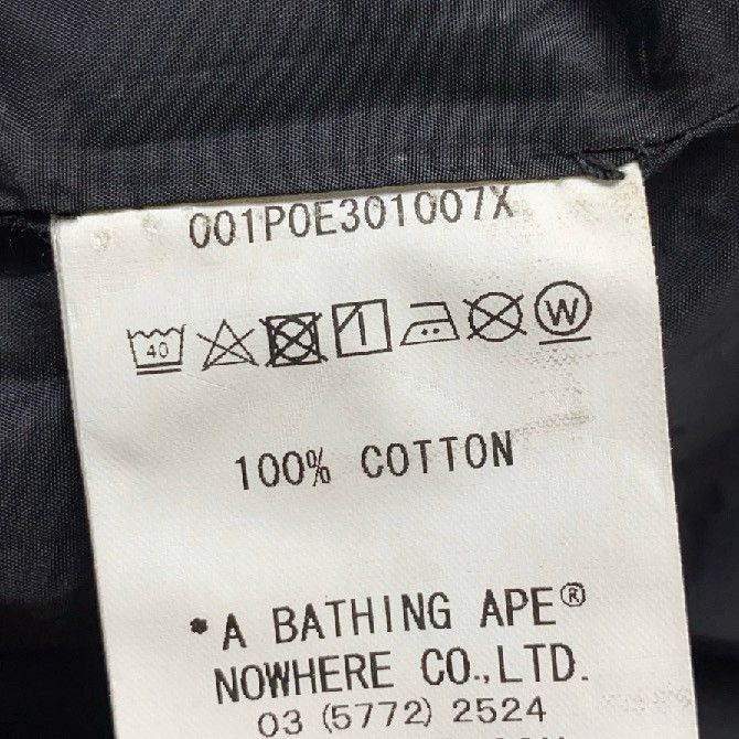 Bape A Bathing Ape Camo Shark Full Zip Jacket Size M Size US M / EU 48-50 / 2 - 14 Thumbnail