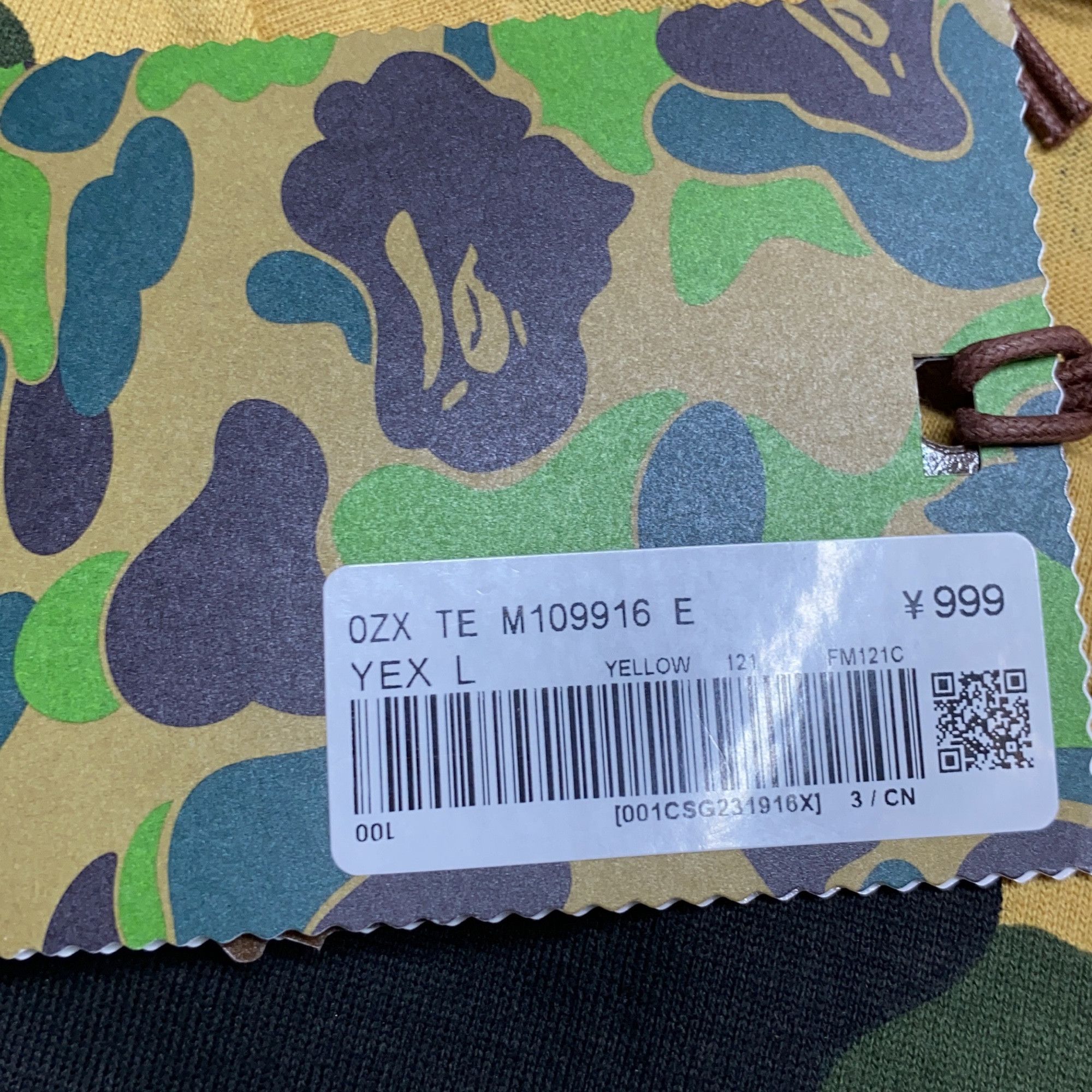 Bape A Bathing Ape x OVO Camo Owl Graphic T-Shirt Size L Size US L / EU 52-54 / 3 - 4 Thumbnail