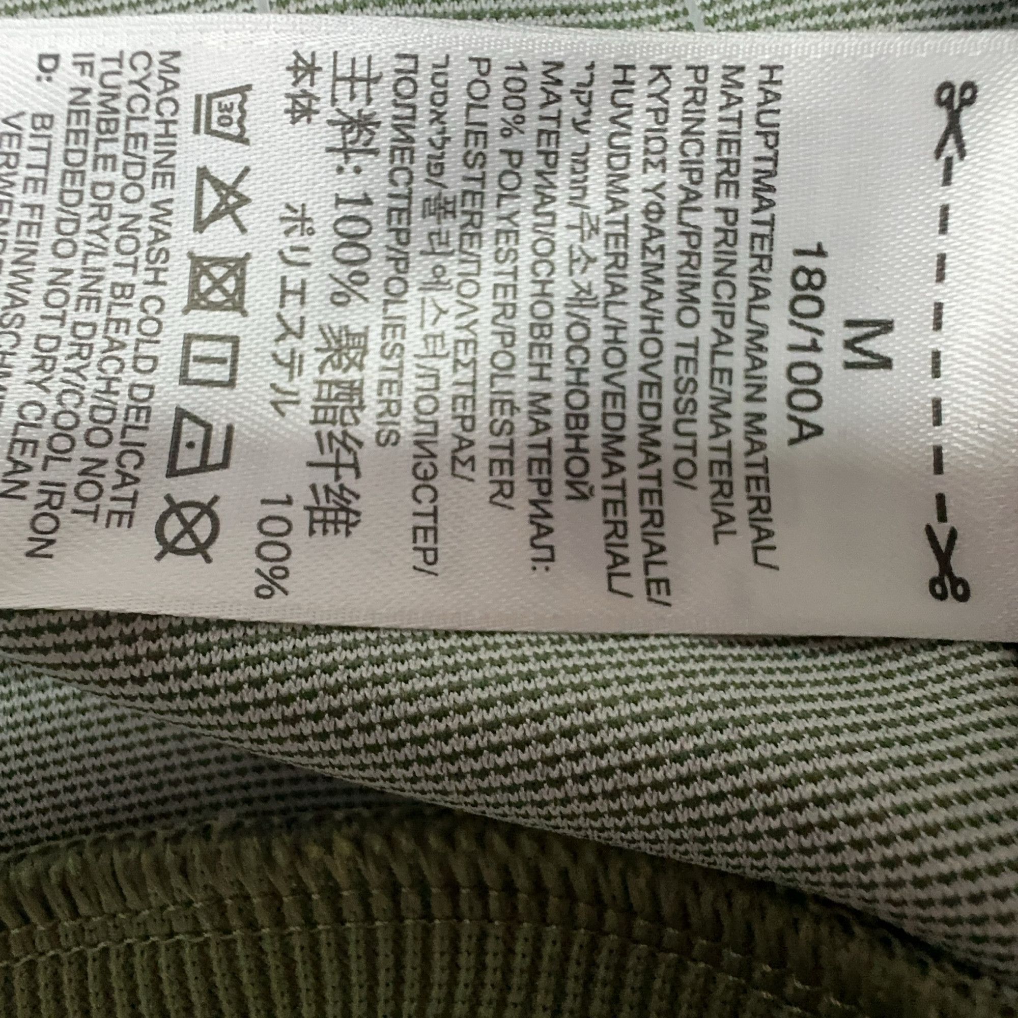 Adidas × Bape adidas Originals x Bape Camo Track Jacket Size M Size US M / EU 48-50 / 2 - 3 Thumbnail