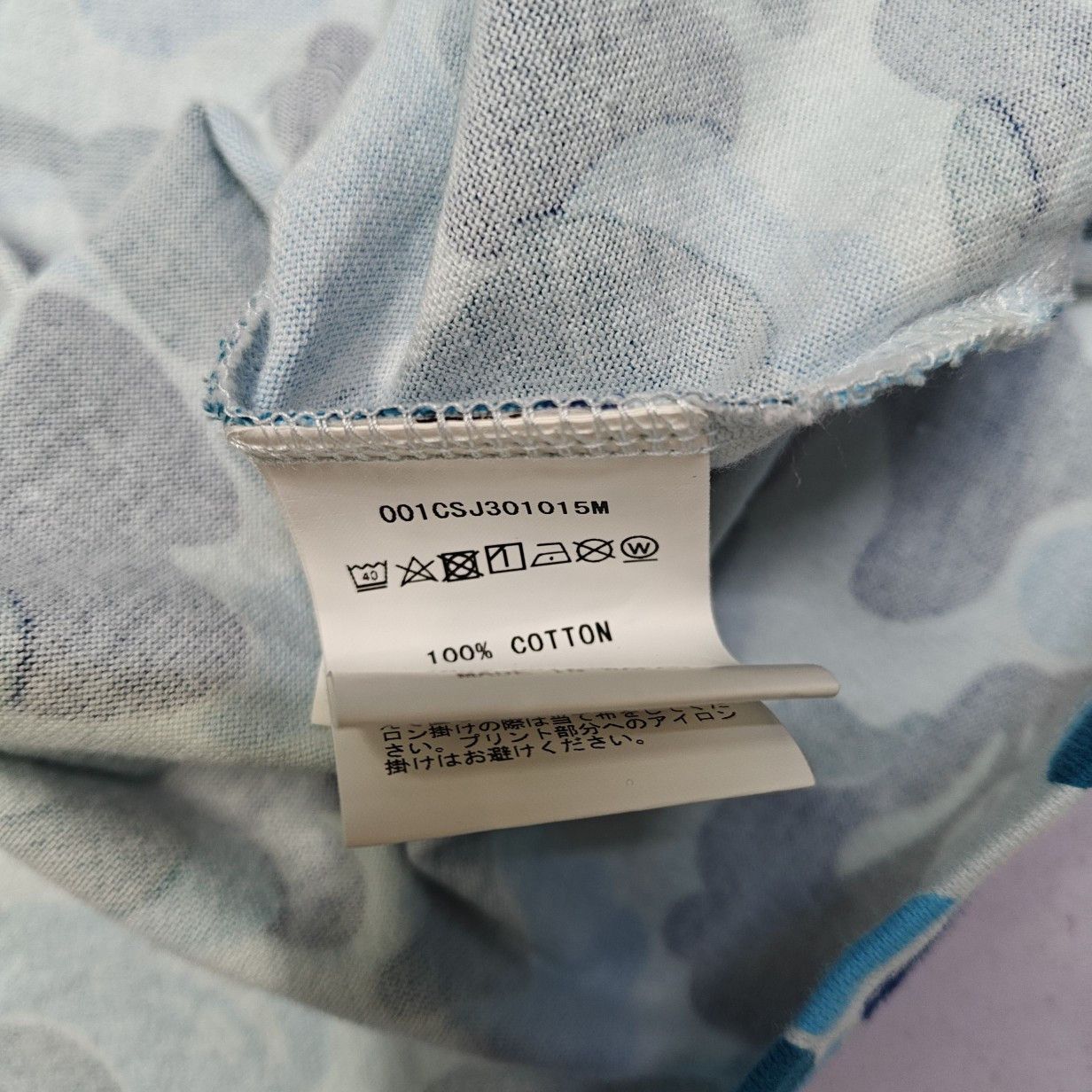 Bape A Bathing Ape Blue Camo Logo T-Shirt Size XXL Size US XXL / EU 58 / 5 - 6 Thumbnail