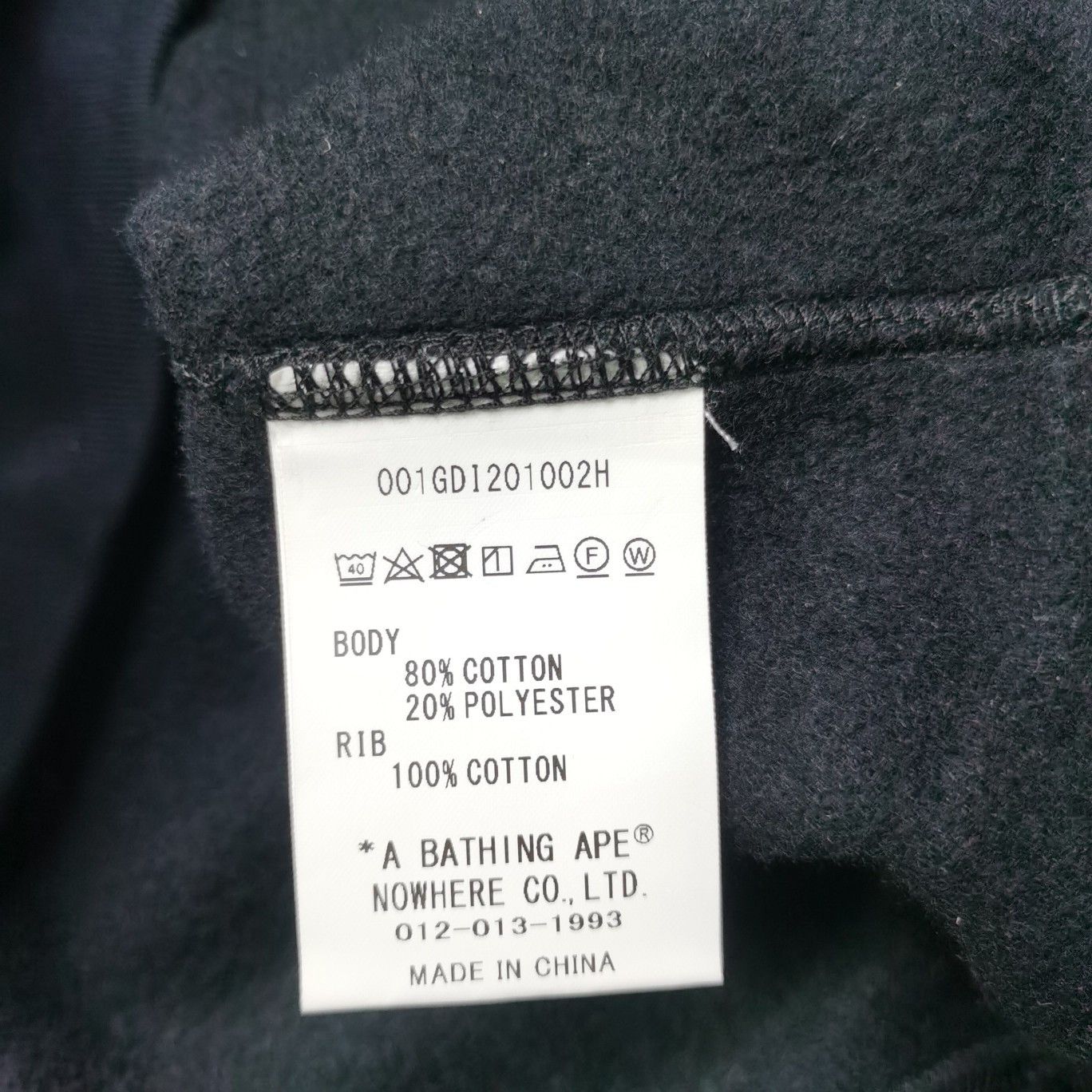 Bape A Bathing Ape Ape Head Logo Sweatshirt XL Size US XL / EU 56 / 4 - 4 Thumbnail