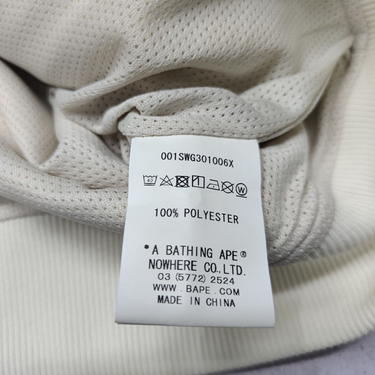 Bape BAPE Logo Tape Zip Track Jacket Size XL Size US XL / EU 56 / 4 - 4 Thumbnail