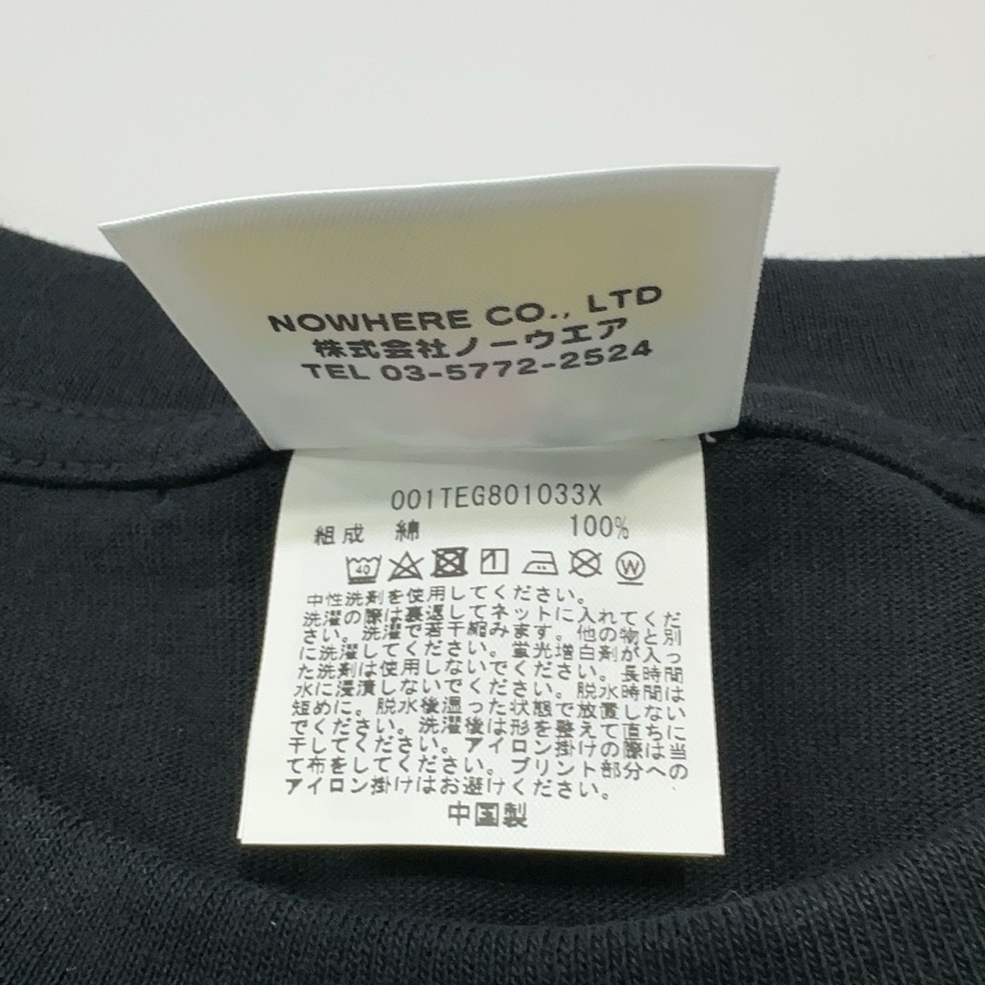 Bape A Bathing Ape Shark Graphic T-Shirt L Size US L / EU 52-54 / 3 - 4 Thumbnail
