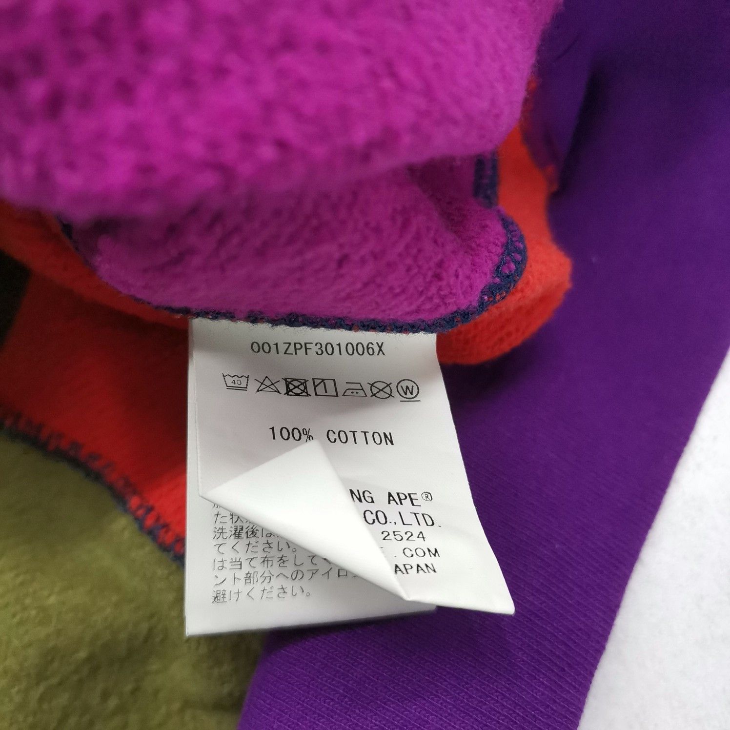 Bape A Bathing Ape Patchwork Shark Hoodie XL Size US XL / EU 56 / 4 - 4 Thumbnail