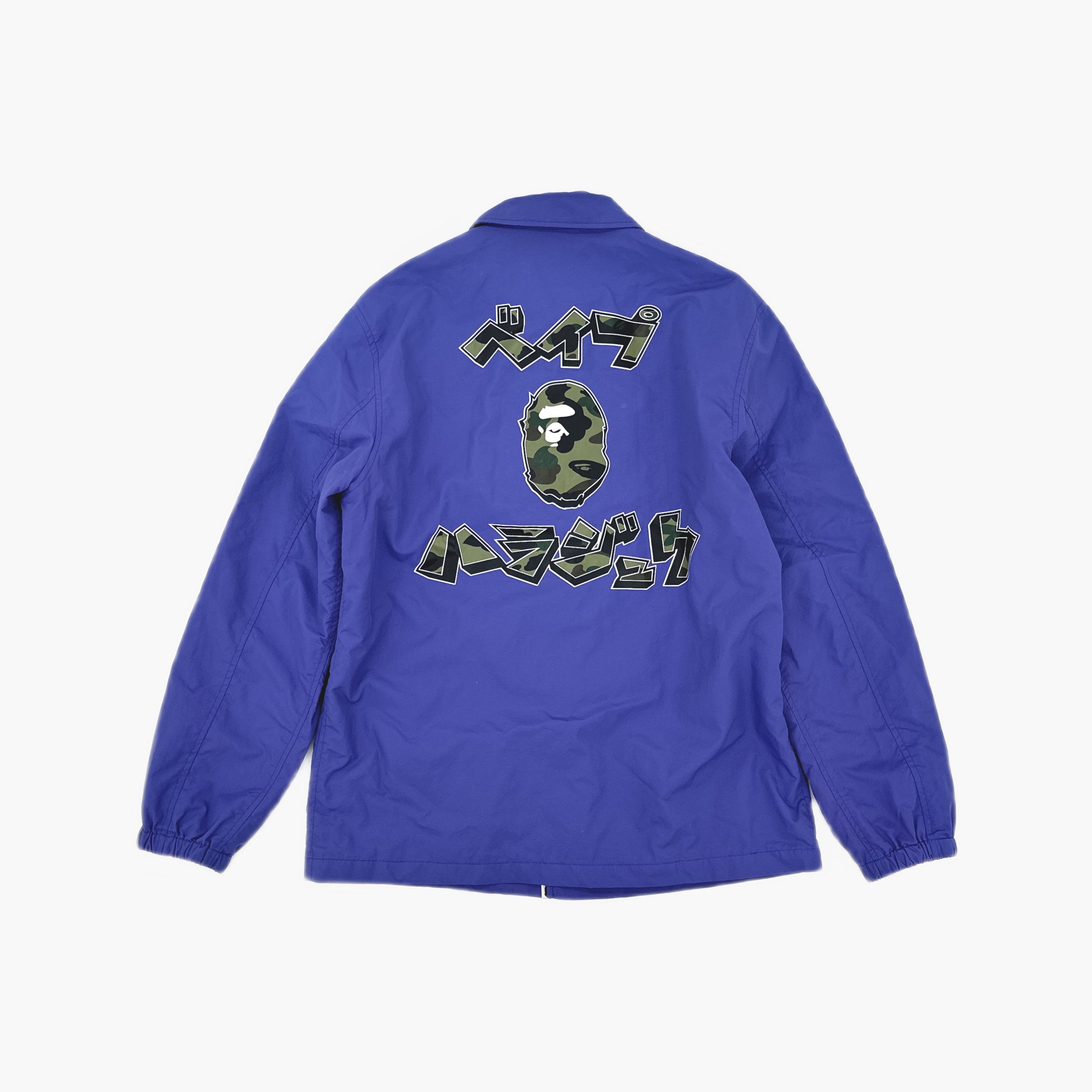 Bape A Bathing Ape Camo Logo Coach Jacket Size L Size US L / EU 52-54 / 3 - 2 Thumbnail