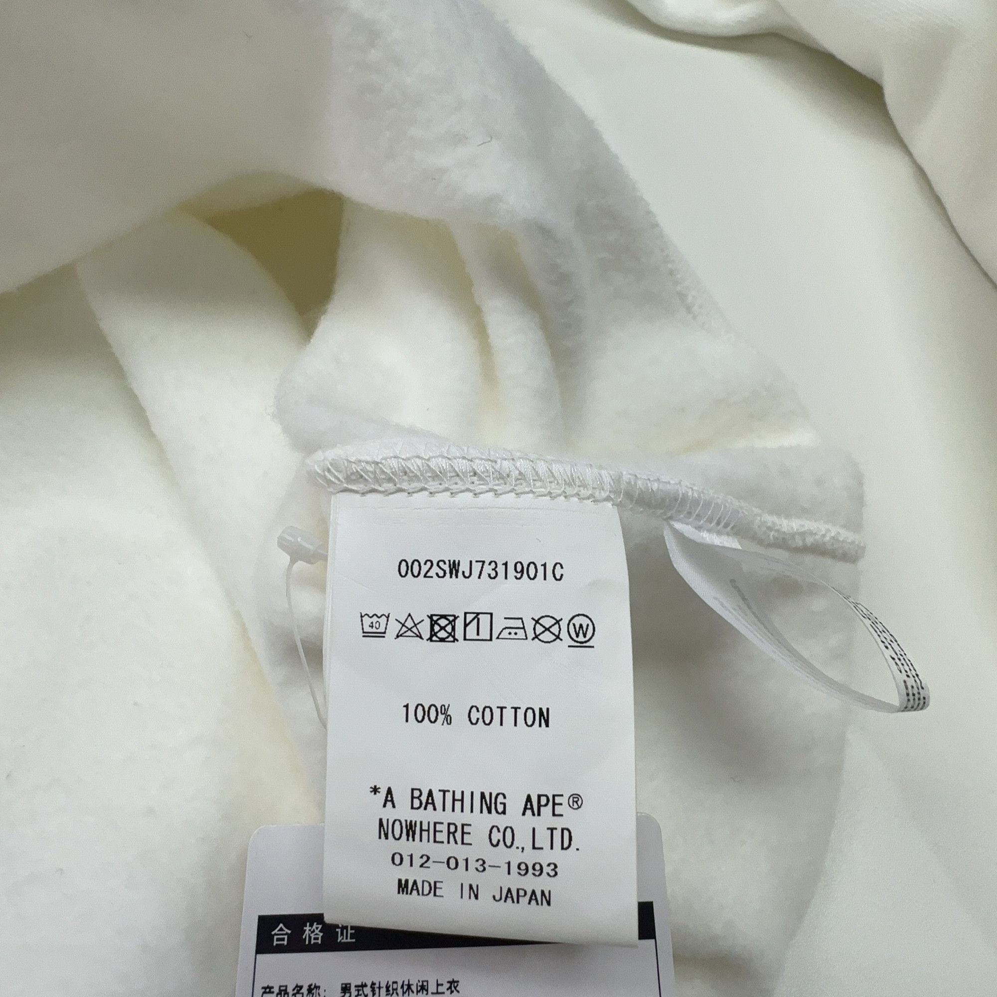 Bape A Bathing Ape x Michael Jackson Graphic Crewneck Size XL Size US XL / EU 56 / 4 - 6 Thumbnail
