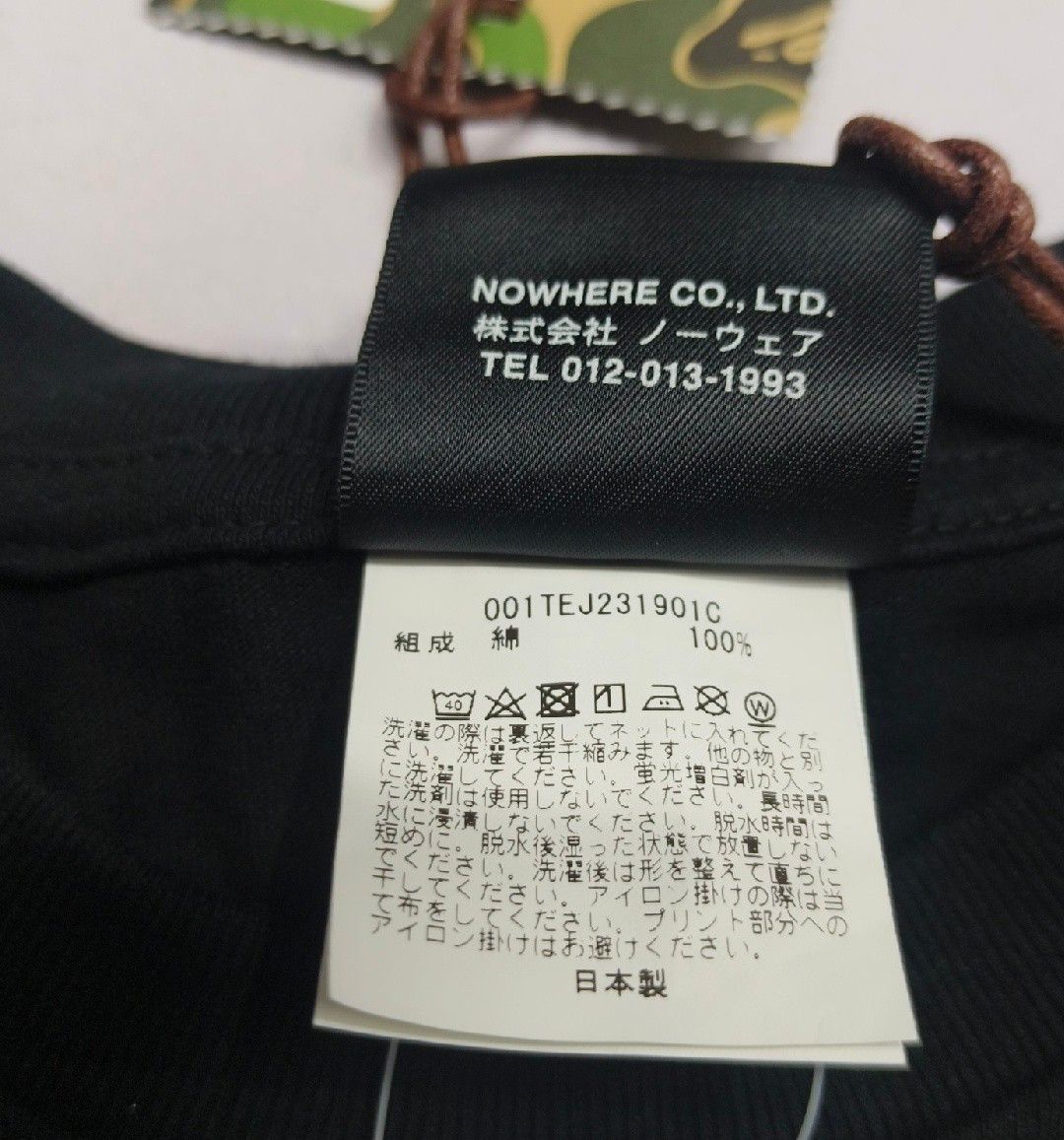 Bape A BATHING APE x NEIGHBORHOOD Logo T-Shirt Size M Size US M / EU 48-50 / 2 - 14 Thumbnail