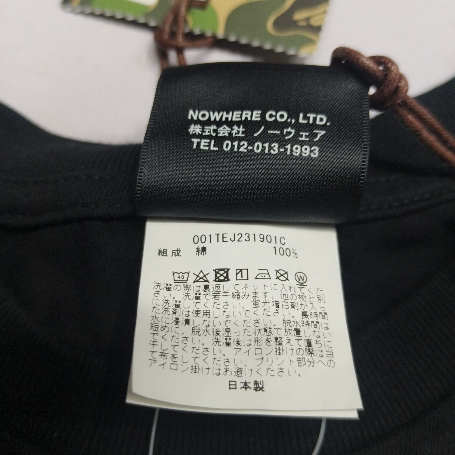 Bape A BATHING APE x NEIGHBORHOOD Logo T-Shirt Size M Size US M / EU 48-50 / 2 - 10 Thumbnail