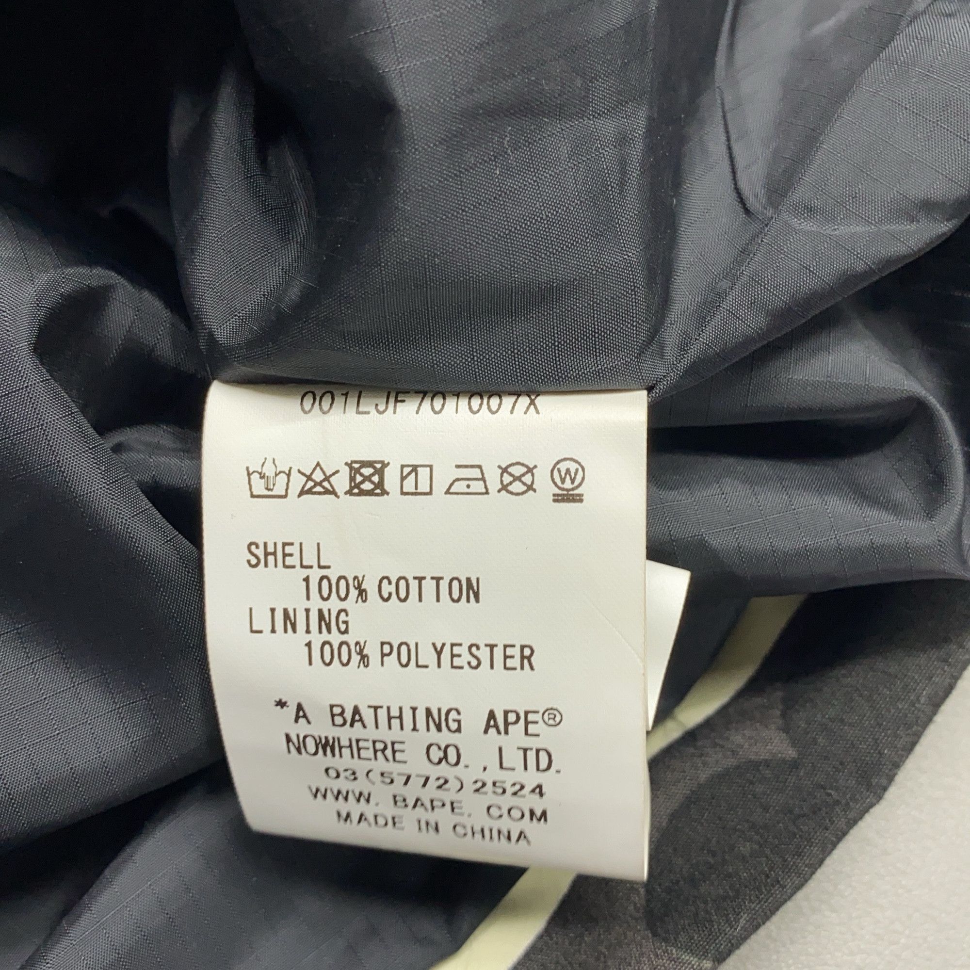 Bape A BATHING APE Camo Reflective Hooded Jacket Size L Size US L / EU 52-54 / 3 - 5 Thumbnail