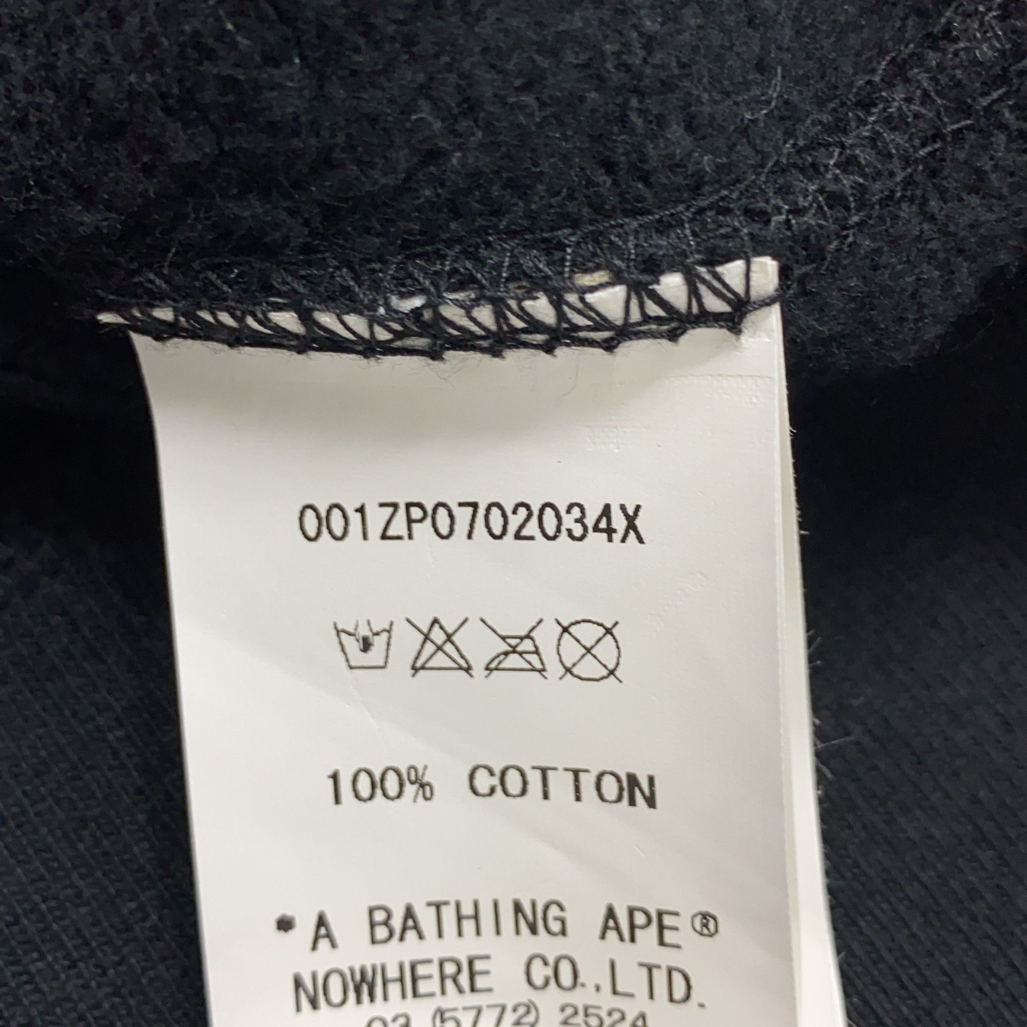 Bape A BATHING APE Shark Camo Hoodie Size XS Size US XS / EU 42 / 0 - 4 Thumbnail