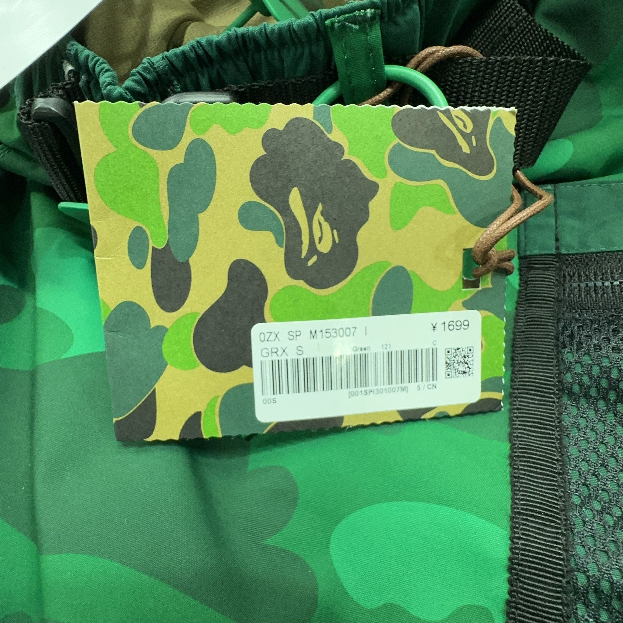 Bape A BATHING APE Camo Mesh Pocket Shorts Size S Size US 30 / EU 46 - 3 Thumbnail