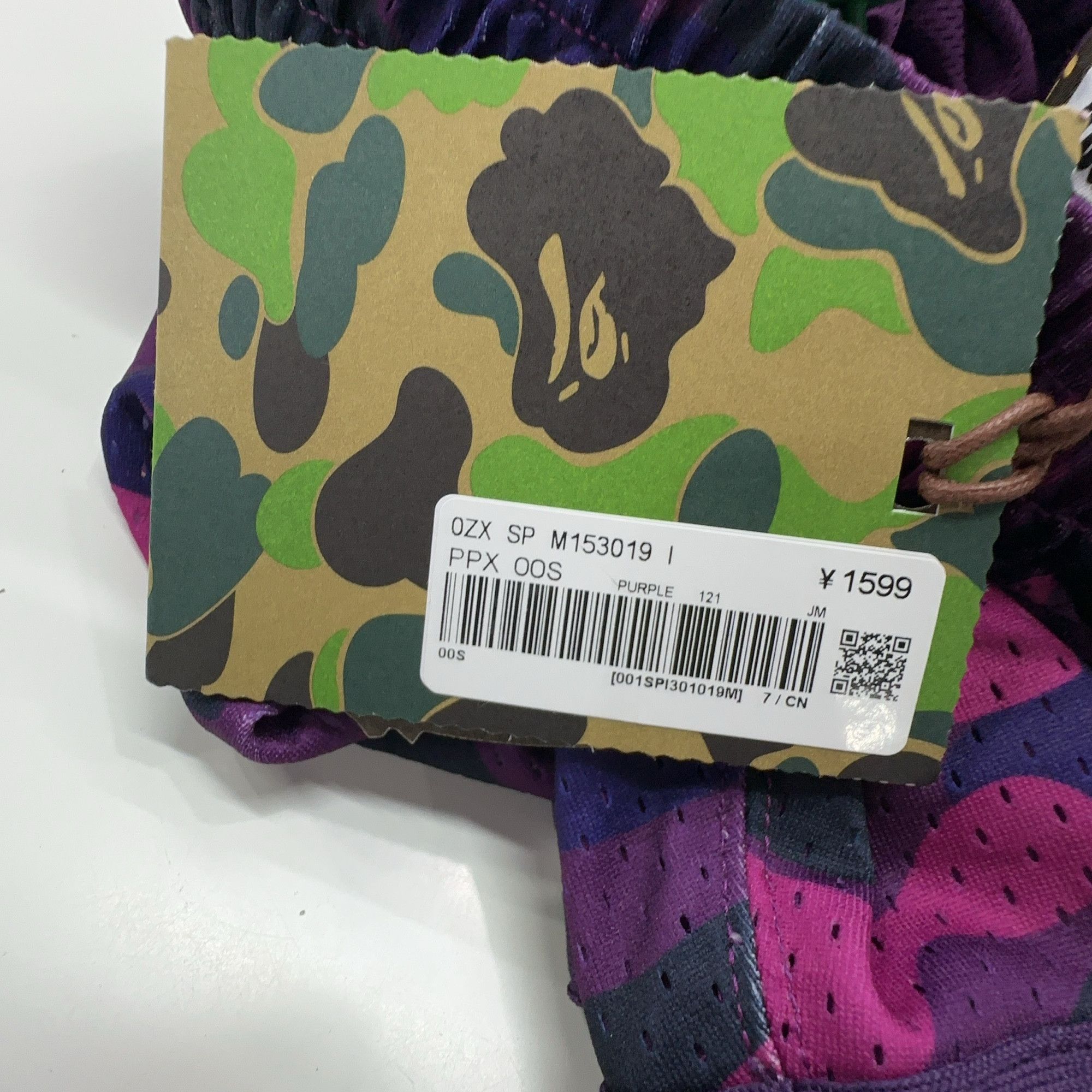 Bape A BATHING APE Color Camo Basketball Shorts Size S Size US 30 / EU 46 - 3 Thumbnail
