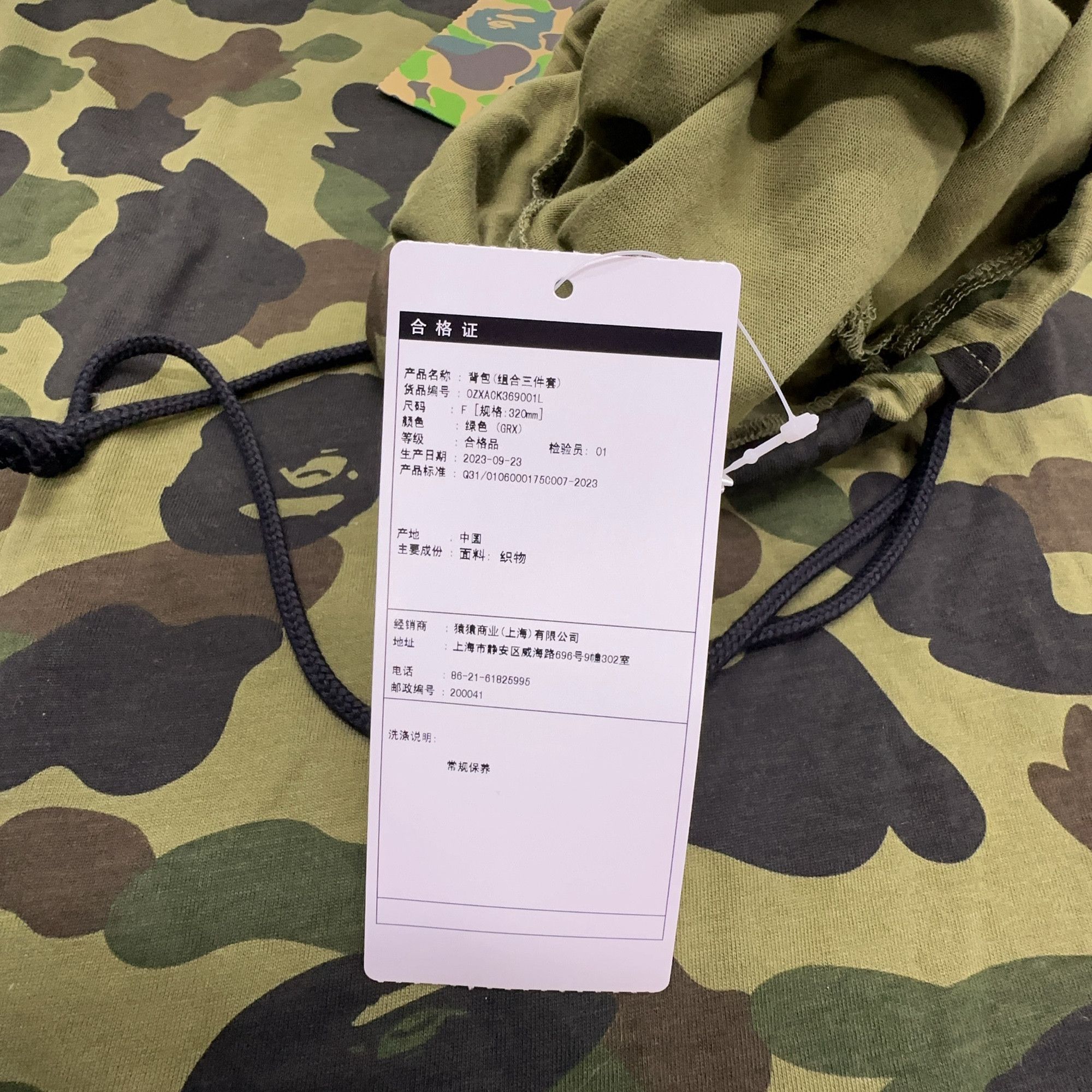 Bape A Bathing Ape Camo Long Sleeve T-Shirt Size XXS Size US XXS / EU 40 - 7 Thumbnail