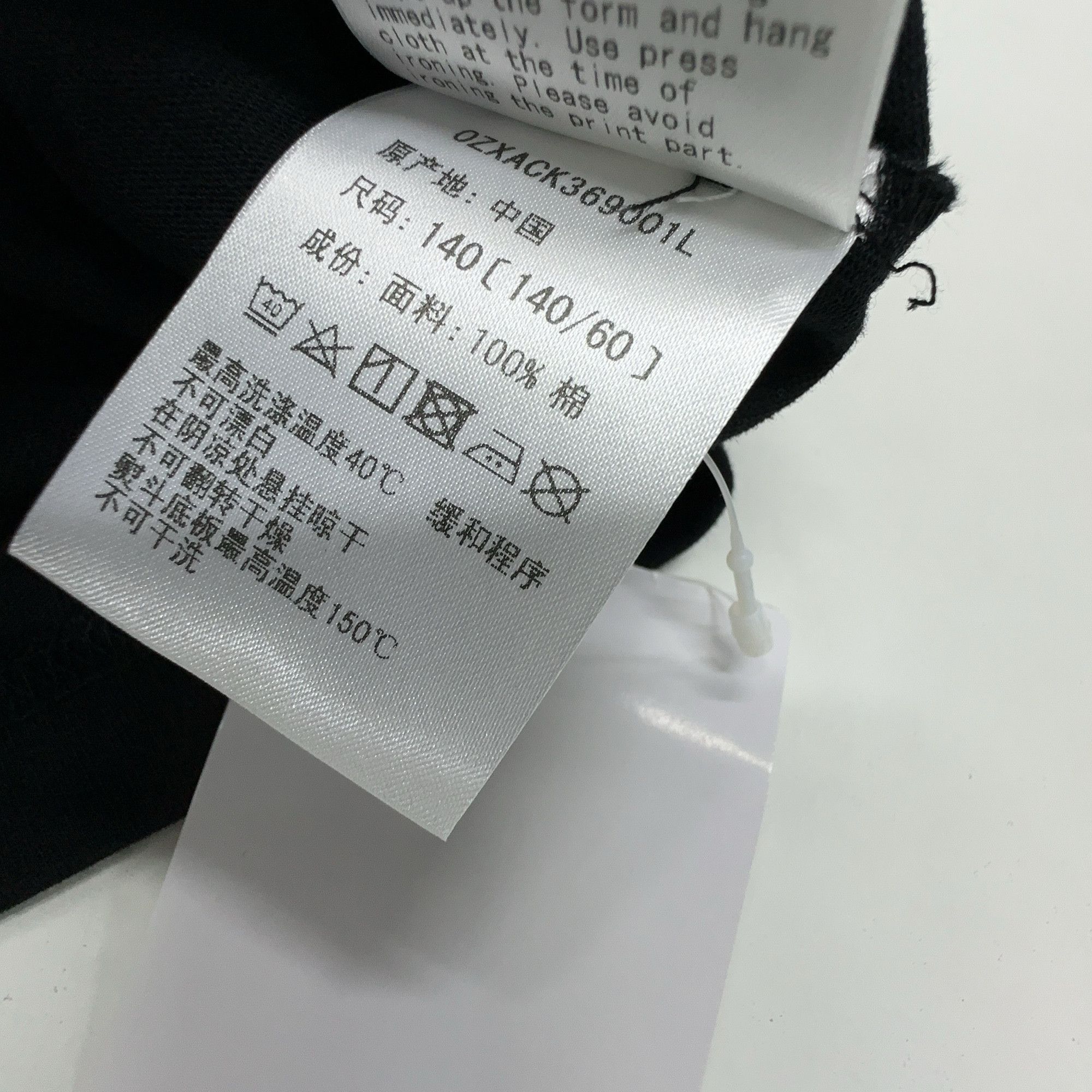 Bape A Bathing Ape Logo T-Shirt US XXS Size US XXS / EU 40 - 5 Thumbnail