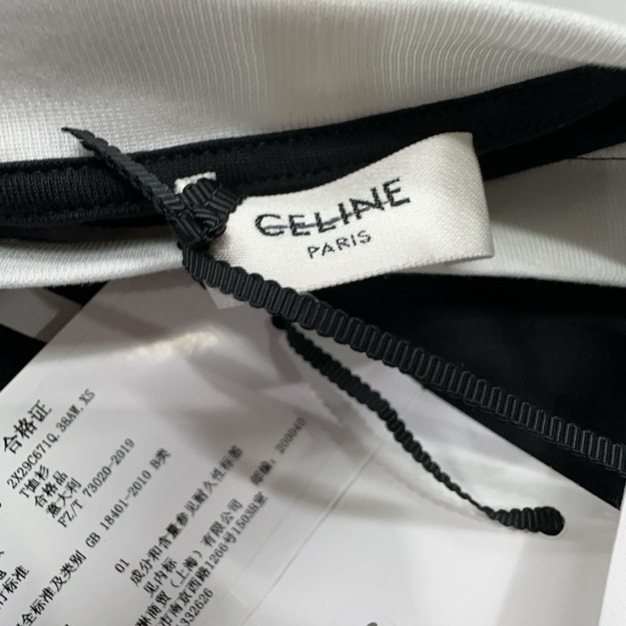 Celine Celine Crystal Fringe Logo T-Shirt Size XS Size US XS / EU 42 / 0 - 4 Thumbnail