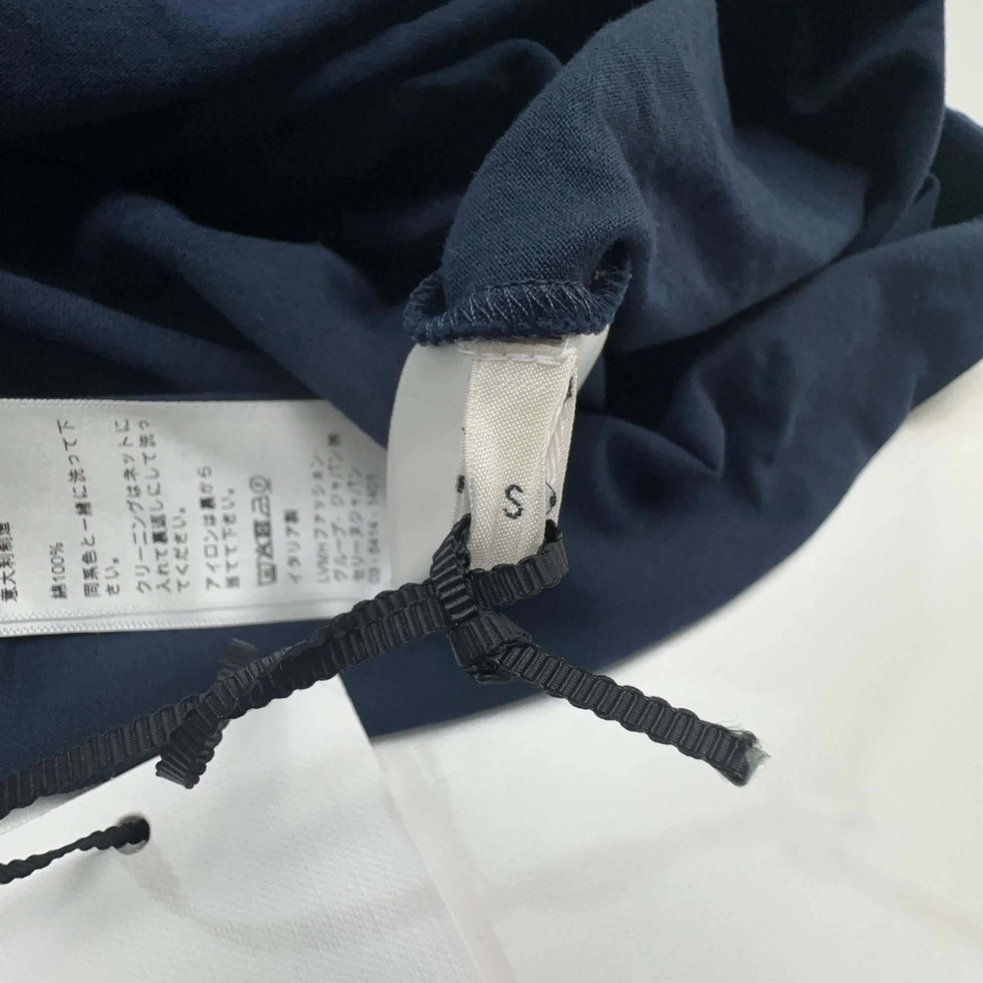 Celine Celine Paris Logo Ringer T-Shirt Size S Size S / US 4 / IT 40 - 3 Thumbnail