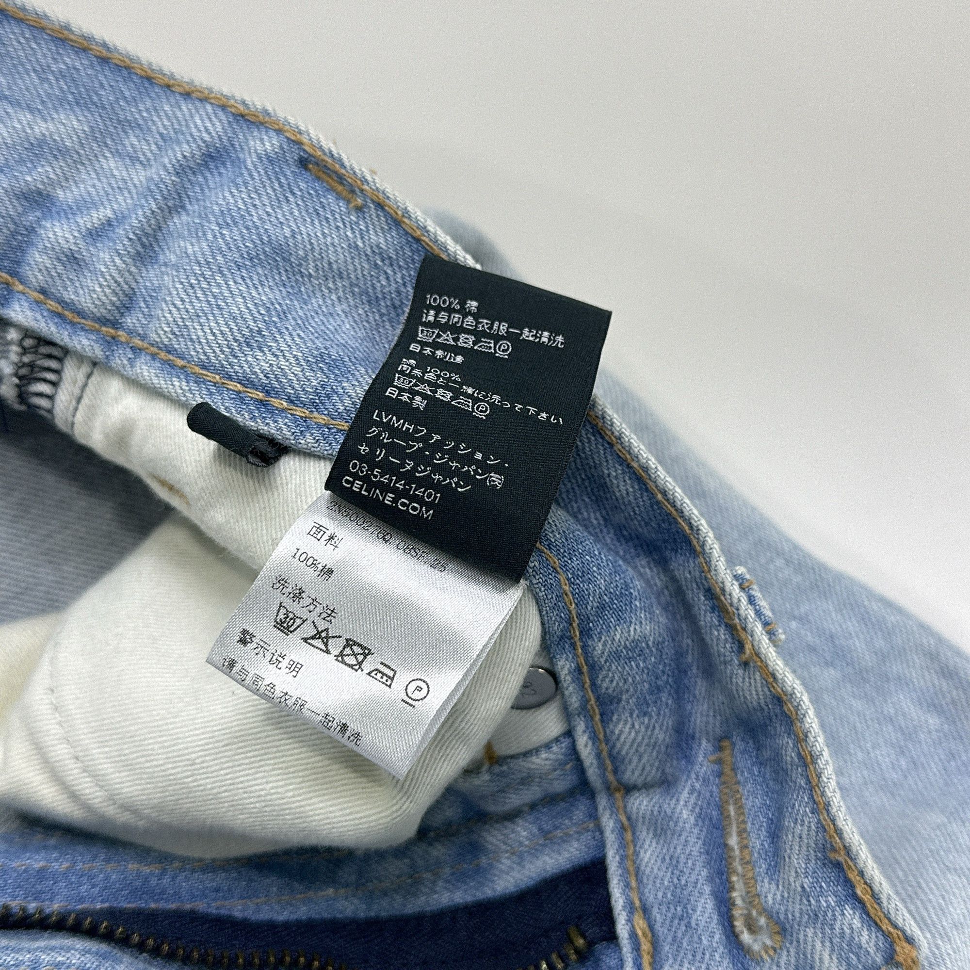 Celine Celine Blue Cotton Denim Jeans Size 25 Size 25" / US 0 / IT 36 - 4 Thumbnail