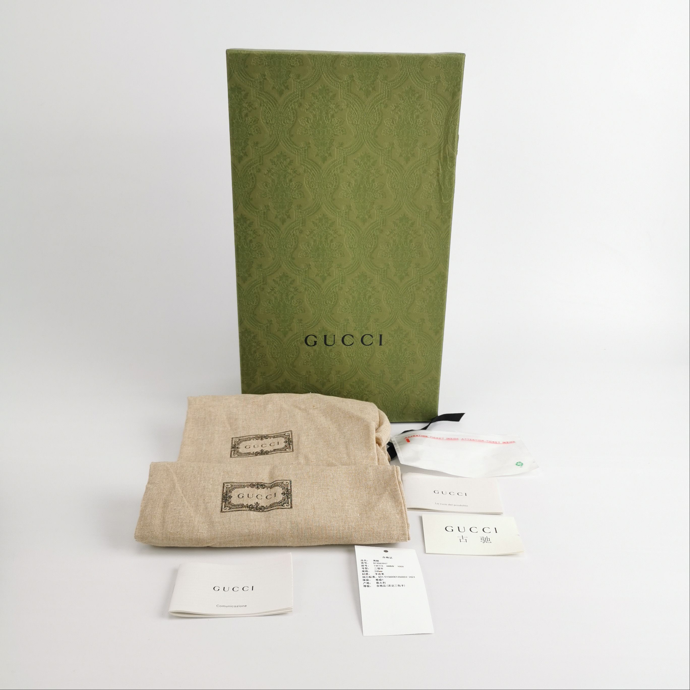 Gucci Gucci Men 7.5 Leather Size US 7.5 / EU 40-41 - 6 Thumbnail