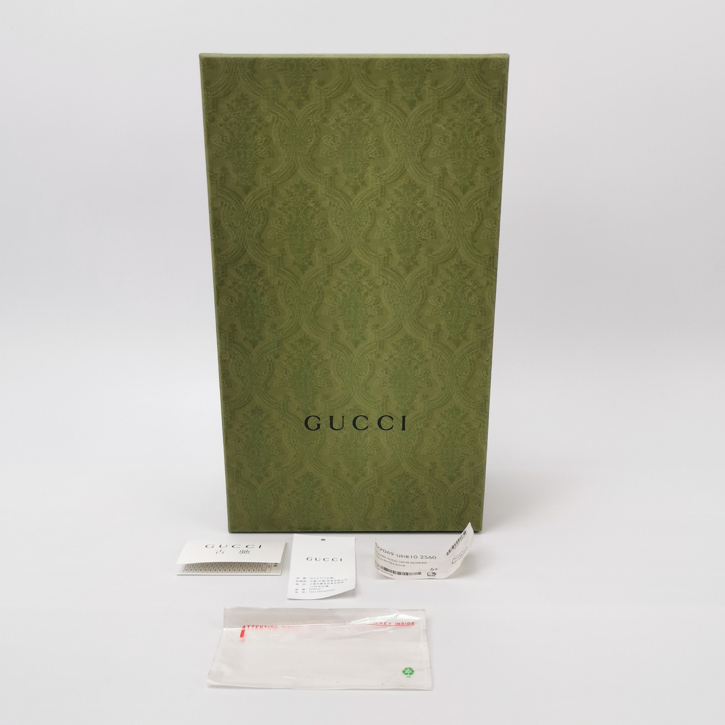 Gucci Gucci Men 7 Leather Size US 7 / EU 40 - 6 Thumbnail
