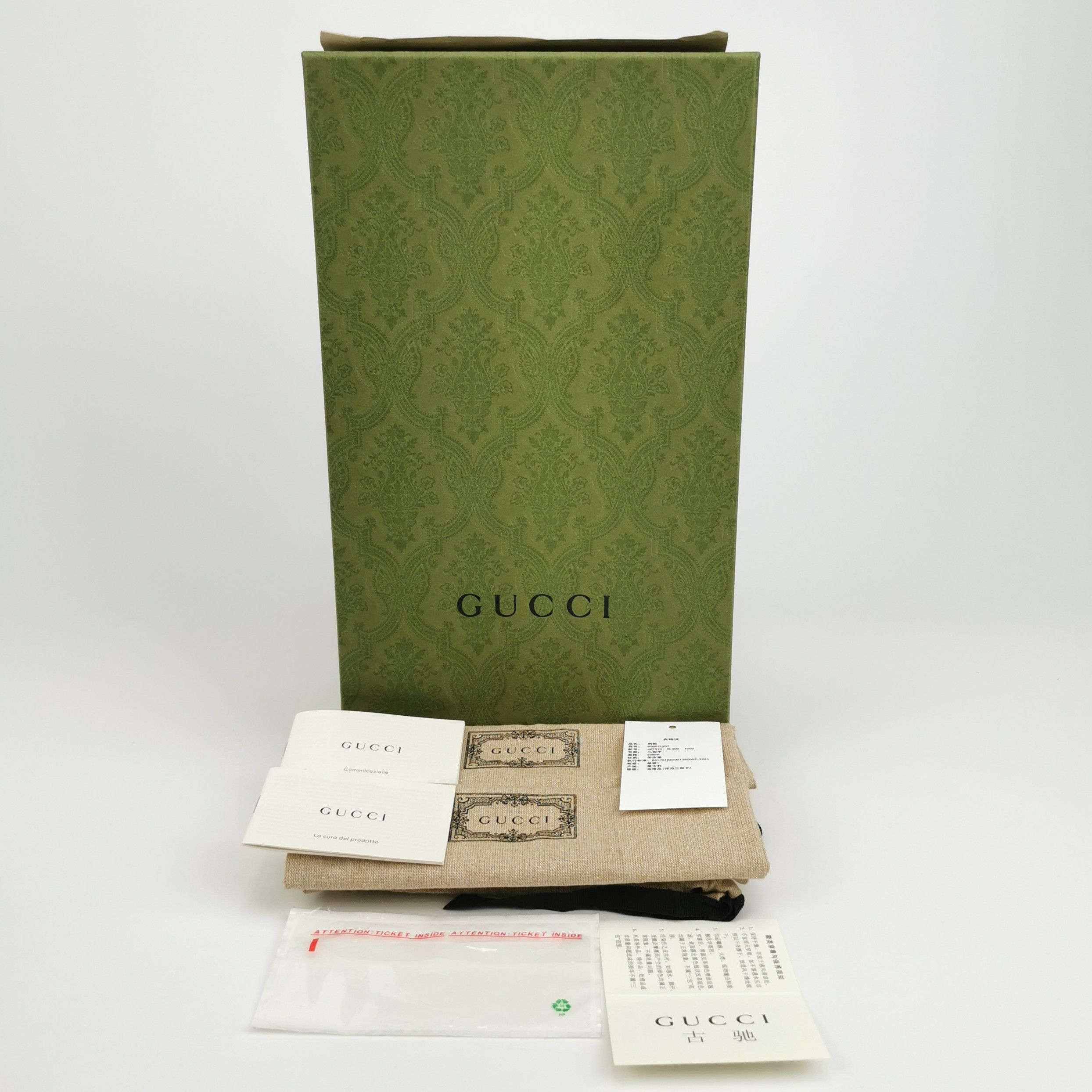 Gucci Gucci Men 11.5 Leather Size US 11.5 / EU 44-45 - 6 Thumbnail