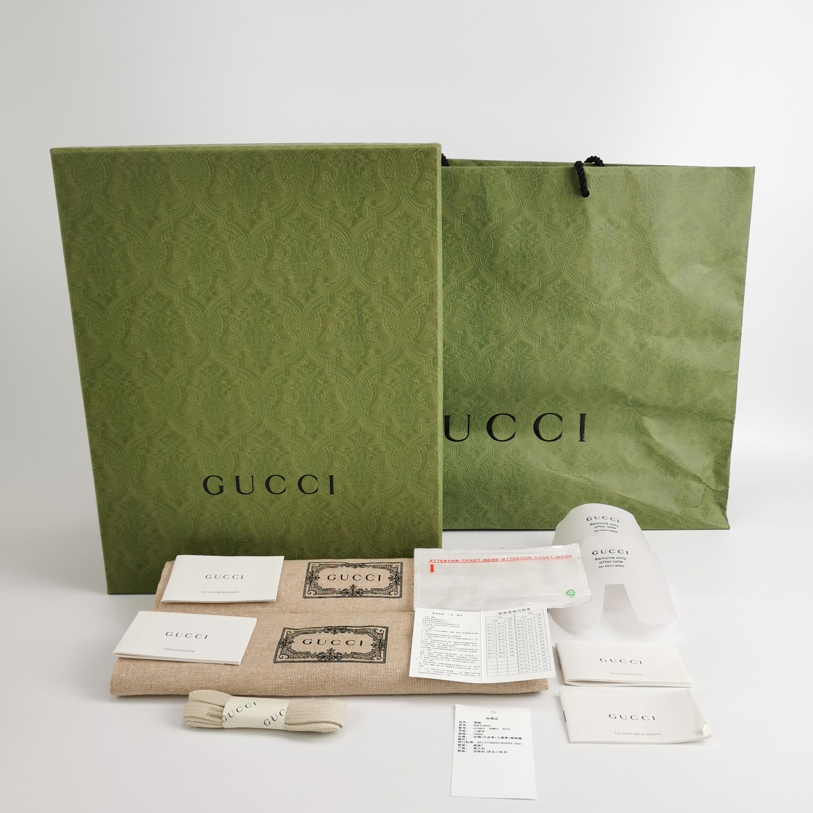 Gucci Gucci Men 8.5 Lowtop Sneakers Size US 8.5 / EU 41-42 - 6 Thumbnail