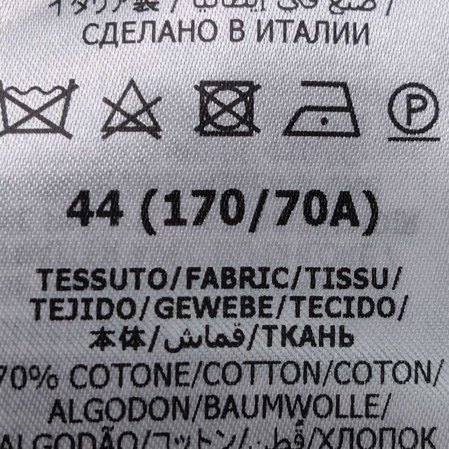 Gucci Gucci Men 44 Casual Pants Size US 44 / EU 60 - 6 Thumbnail