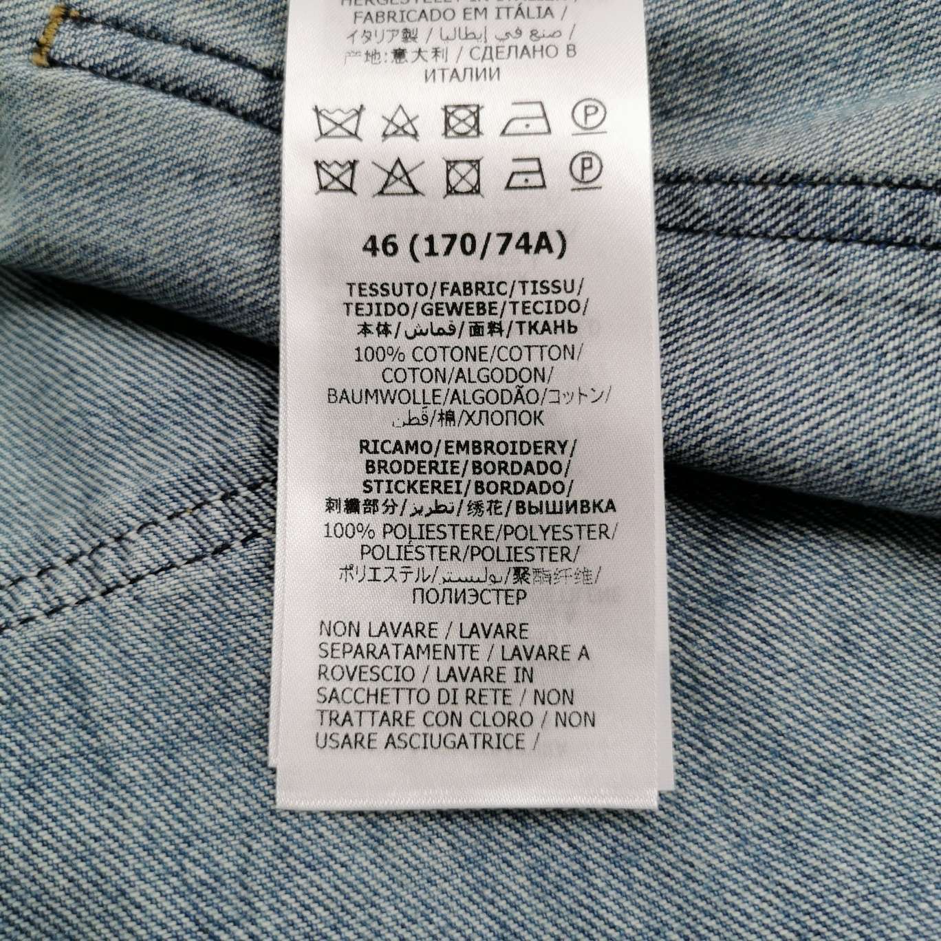 Gucci Gucci Men 30 Shorts Size US 30 / EU 46 - 8 Thumbnail