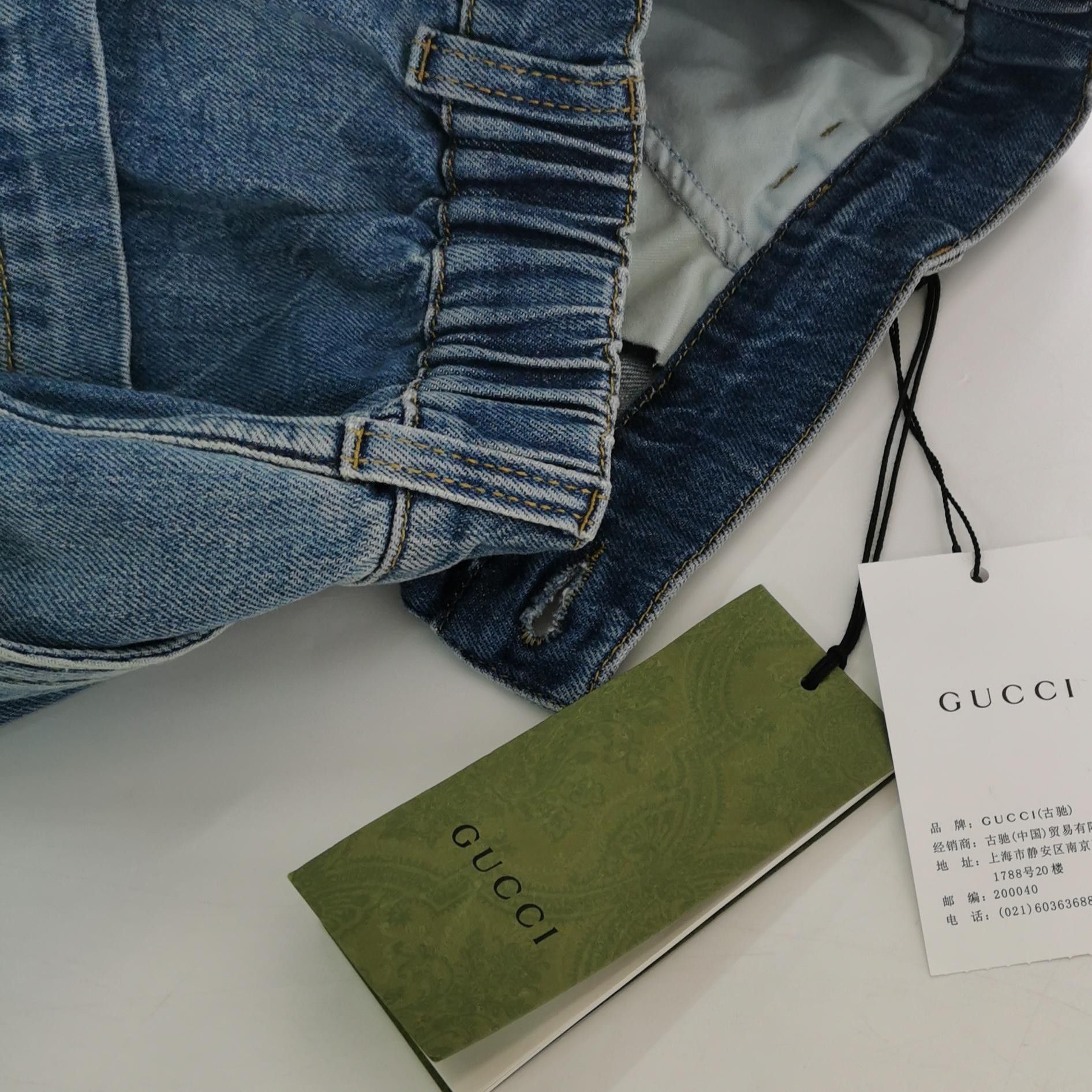 Gucci Gucci Men 30 Shorts Size US 30 / EU 46 - 4 Thumbnail