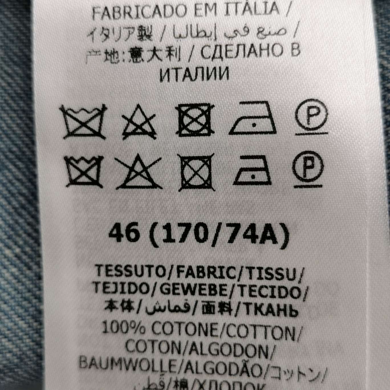 Gucci Gucci Men 30 Shorts Size US 30 / EU 46 - 6 Thumbnail