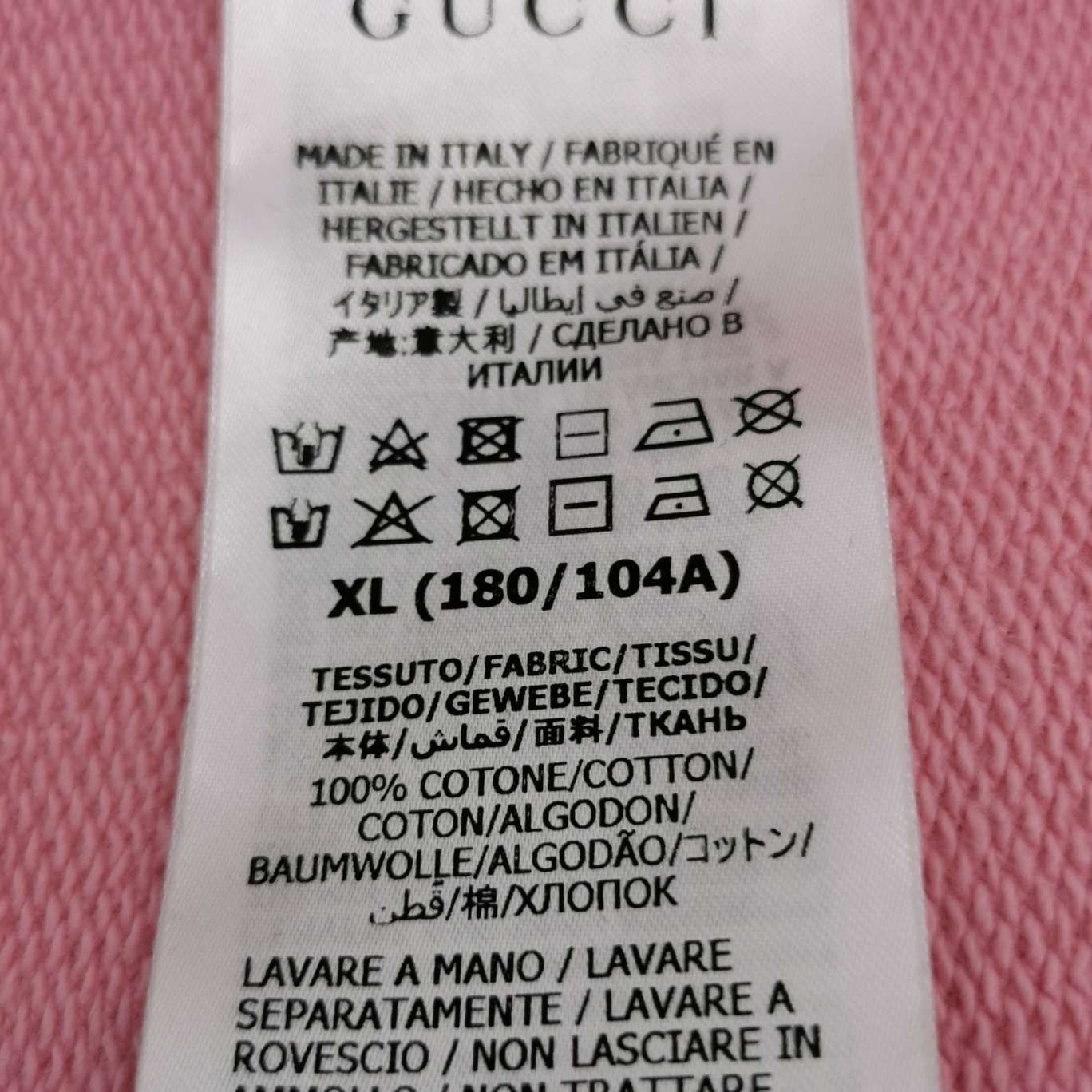 Gucci Gucci Men xl Sweatshirts Hoodies Size US XL / EU 56 / 4 - 6 Thumbnail
