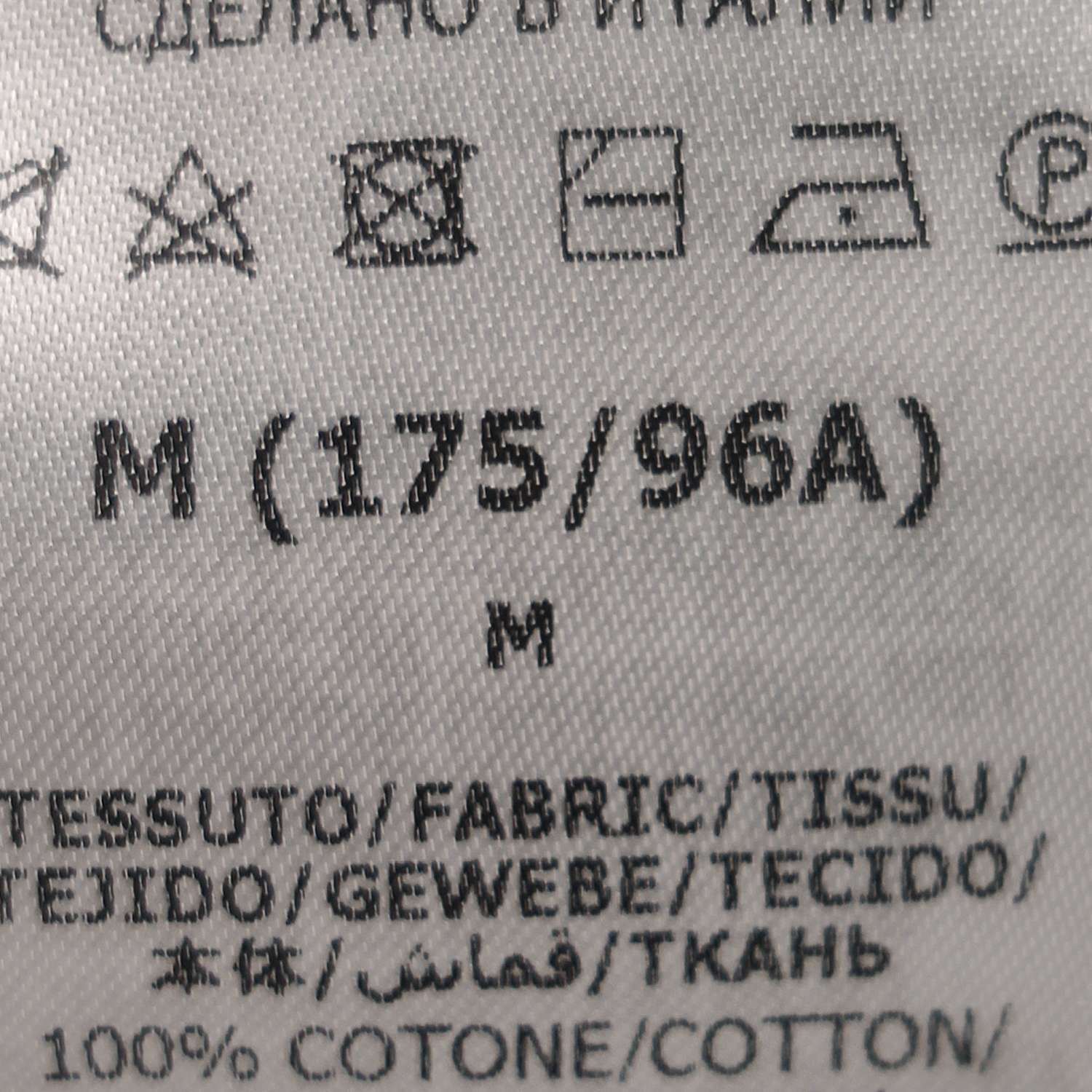 Gucci Gucci Men m Light Jackets Size US M / EU 48-50 / 2 - 7 Thumbnail