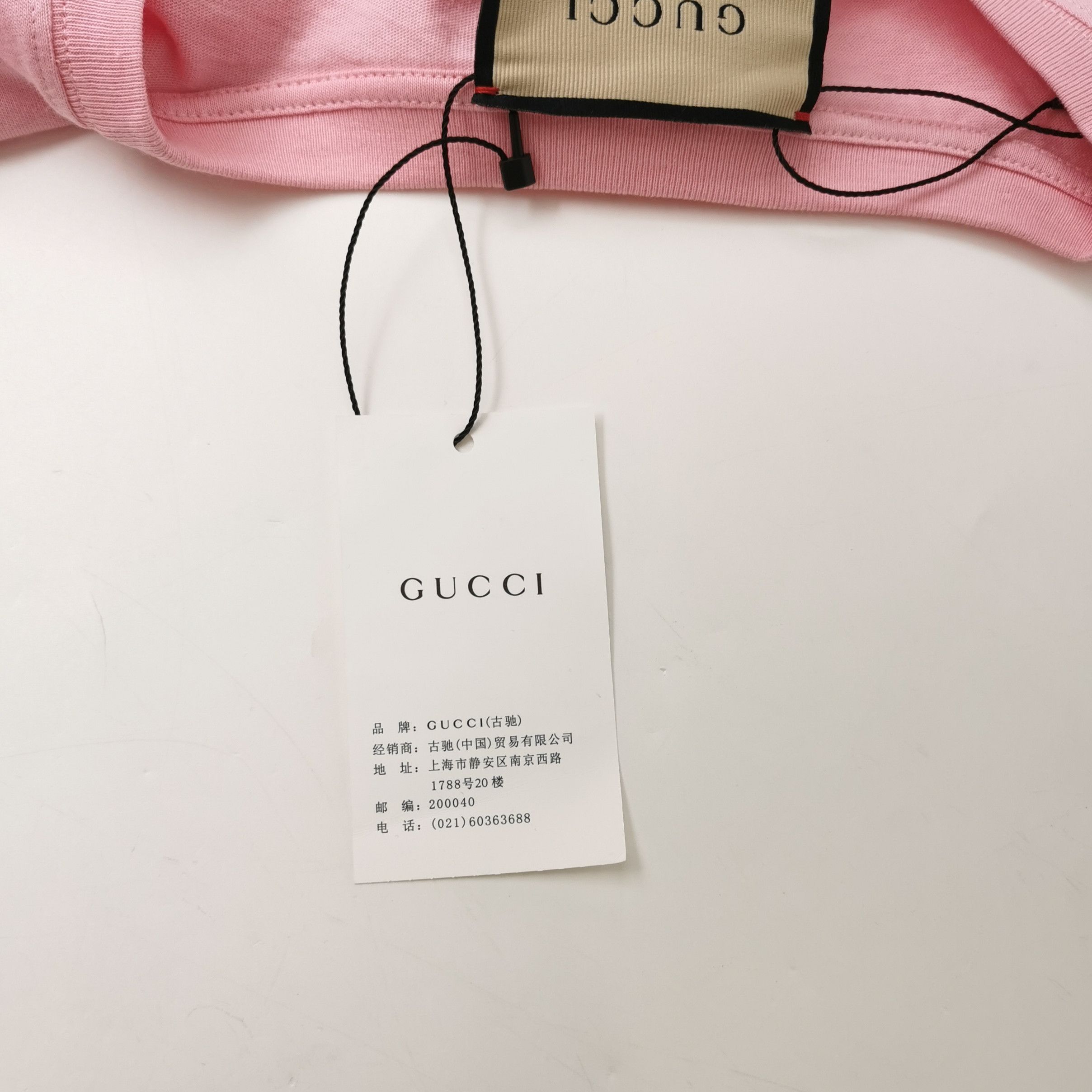 Gucci Gucci Men m Short Sleeve Shirts Size US M / EU 48-50 / 2 - 4 Thumbnail