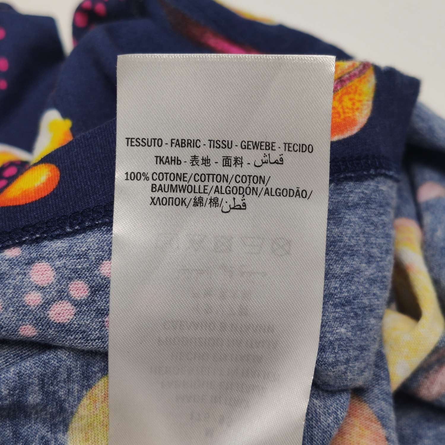 Gucci Gucci Men m Short Sleeve Shirts Size US M / EU 48-50 / 2 - 8 Thumbnail