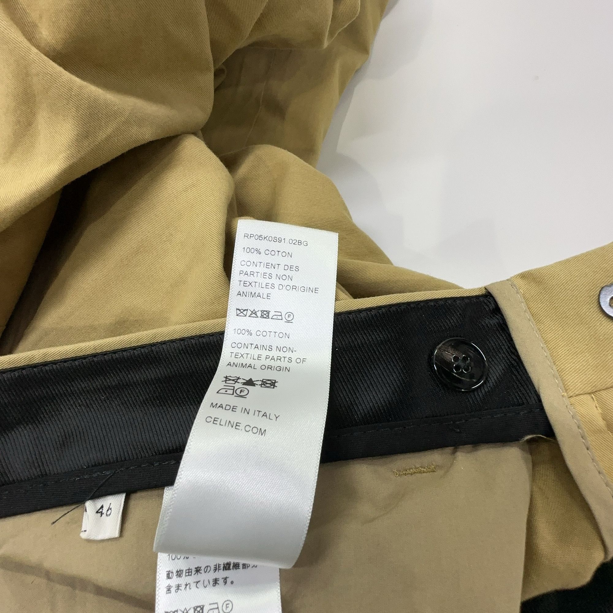 Celine Celine Cotton Casual Pants Size 30 Size US 30 / EU 46 - 4 Thumbnail