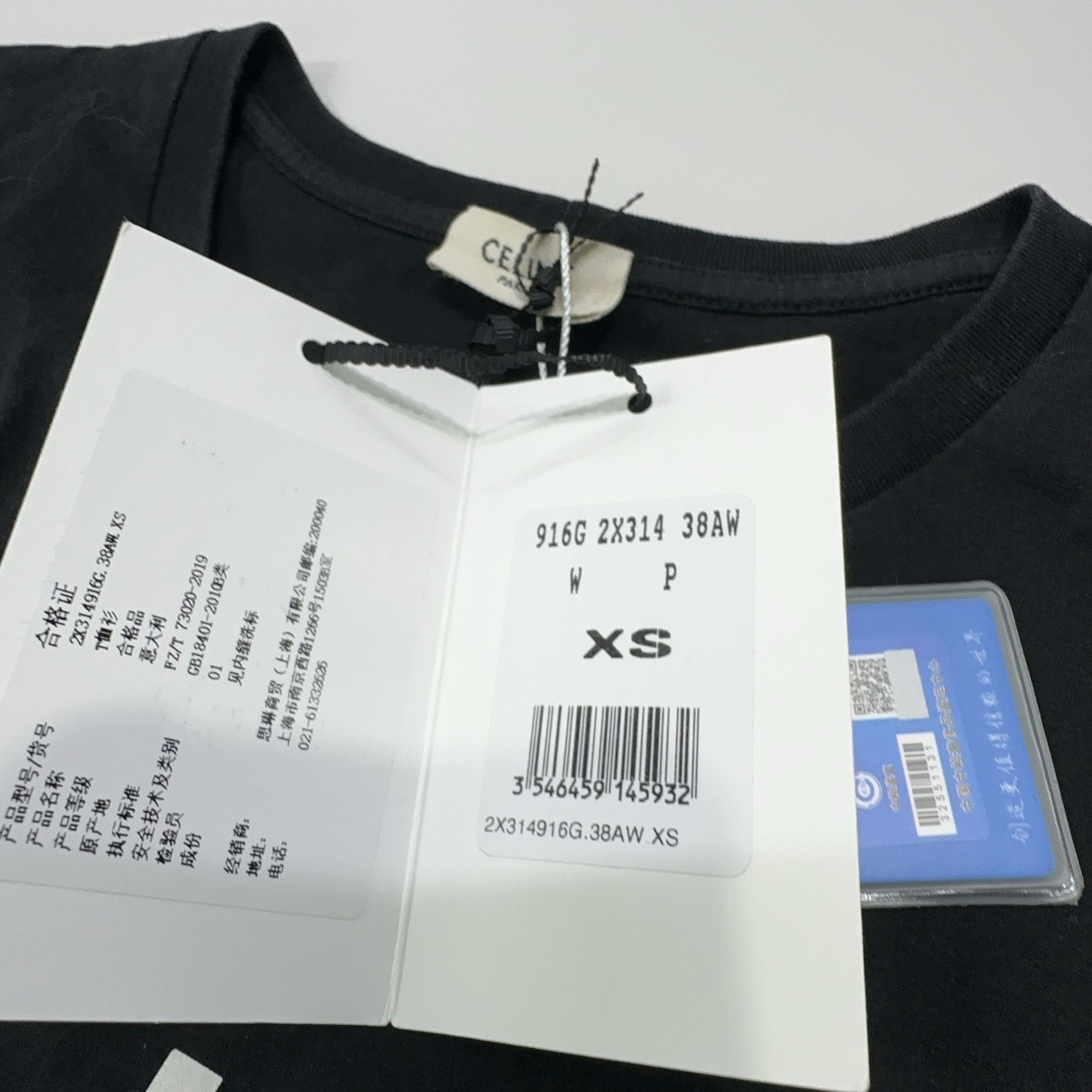 Celine CELINE Logo Print T-Shirt Size XS Size XS / US 0-2 / IT 36-38 - 6 Thumbnail