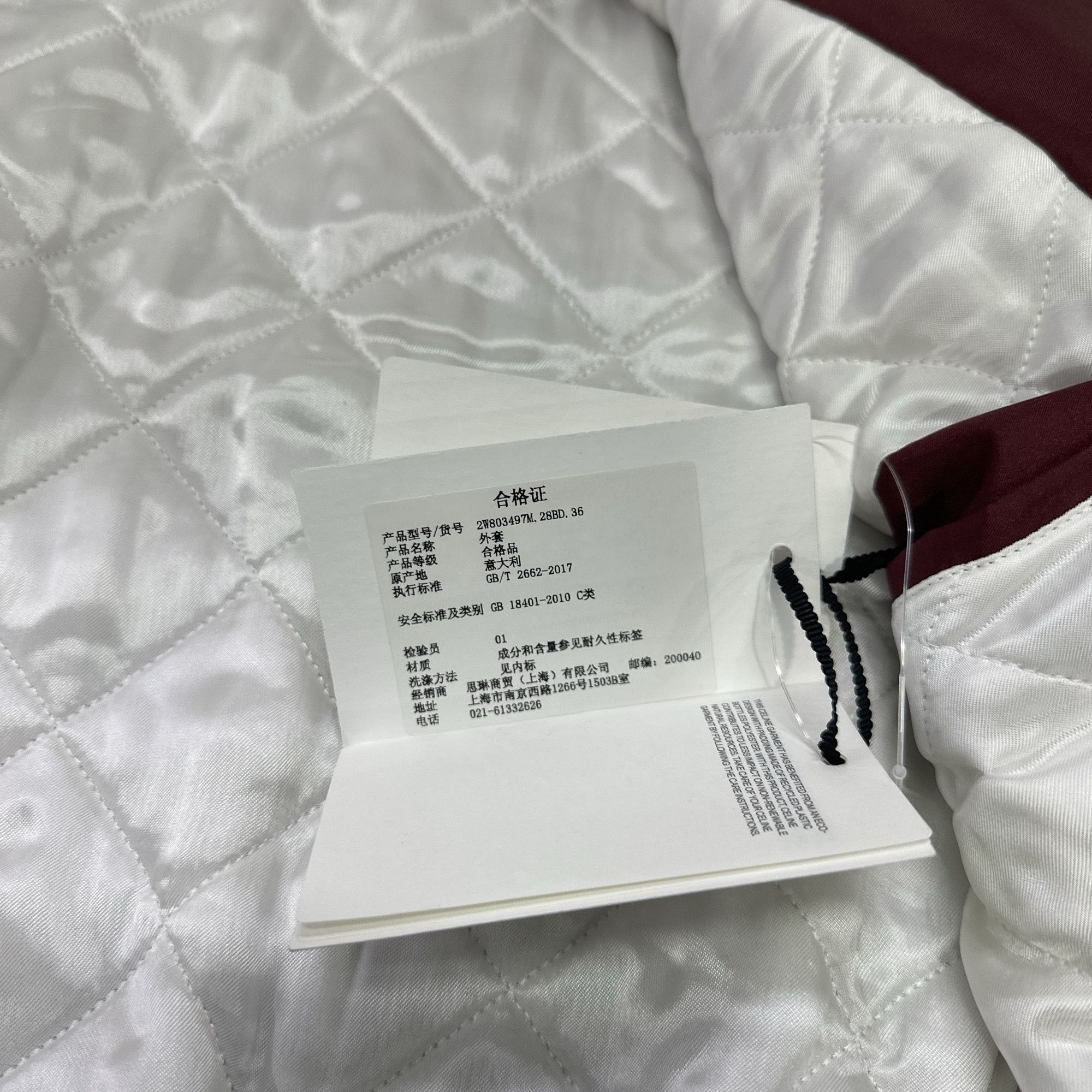 Celine CELINE Logo Varsity Jacket Burgundy Size 36 Size XS / US 0-2 / IT 36-38 - 5 Thumbnail