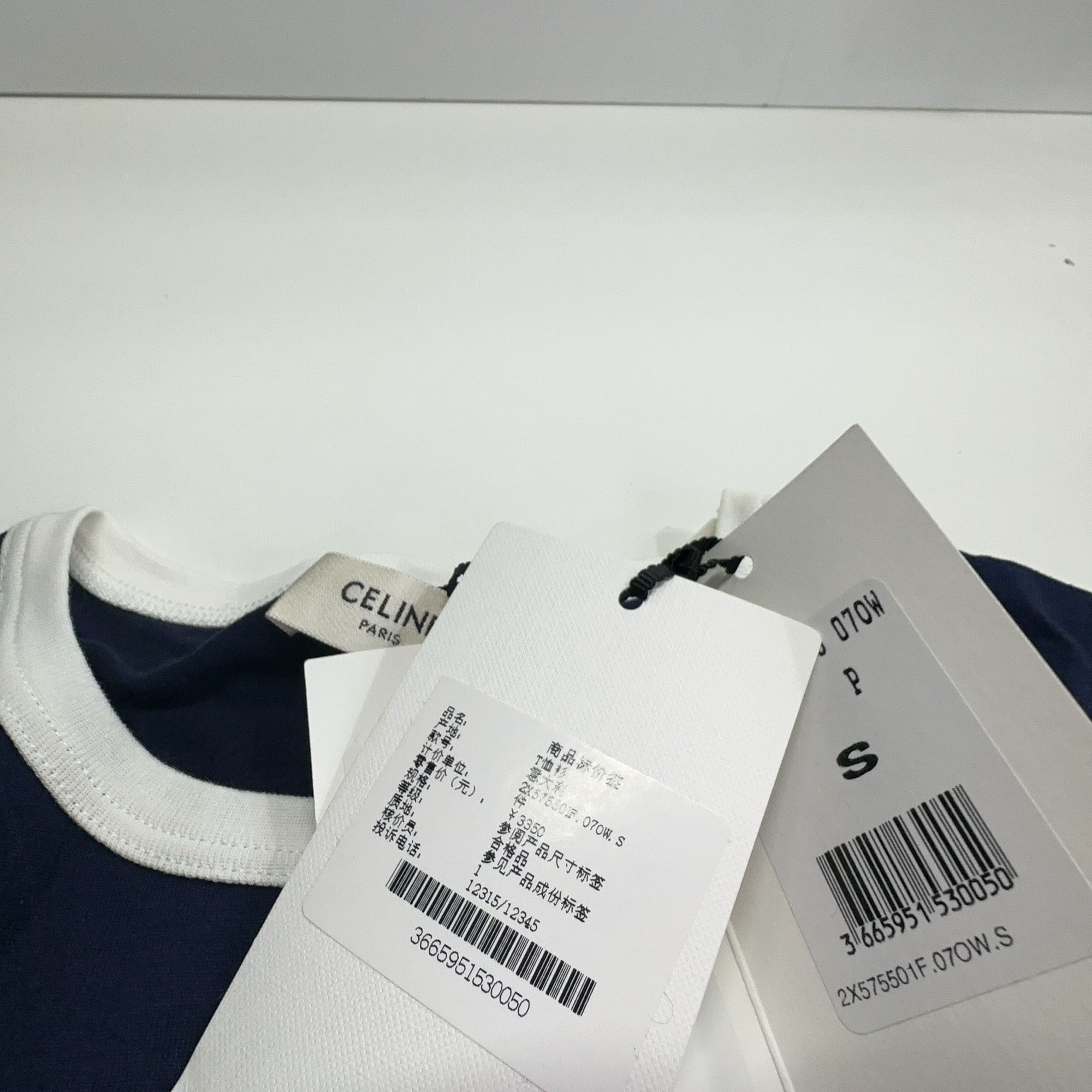 Celine Celine Horse Carriage Logo Ringer T-Shirt Size S Size S / US 4 / IT 40 - 4 Thumbnail