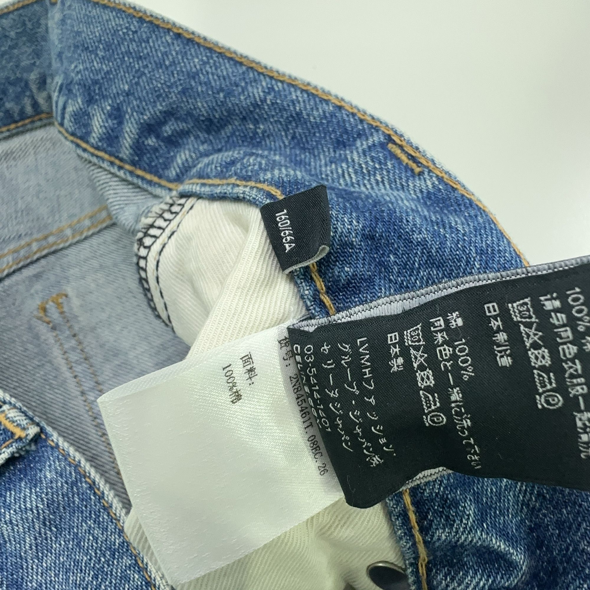 Celine Celine Distressed Denim Jeans Size 26 Size 26" / US 2 / IT 38 - 4 Thumbnail